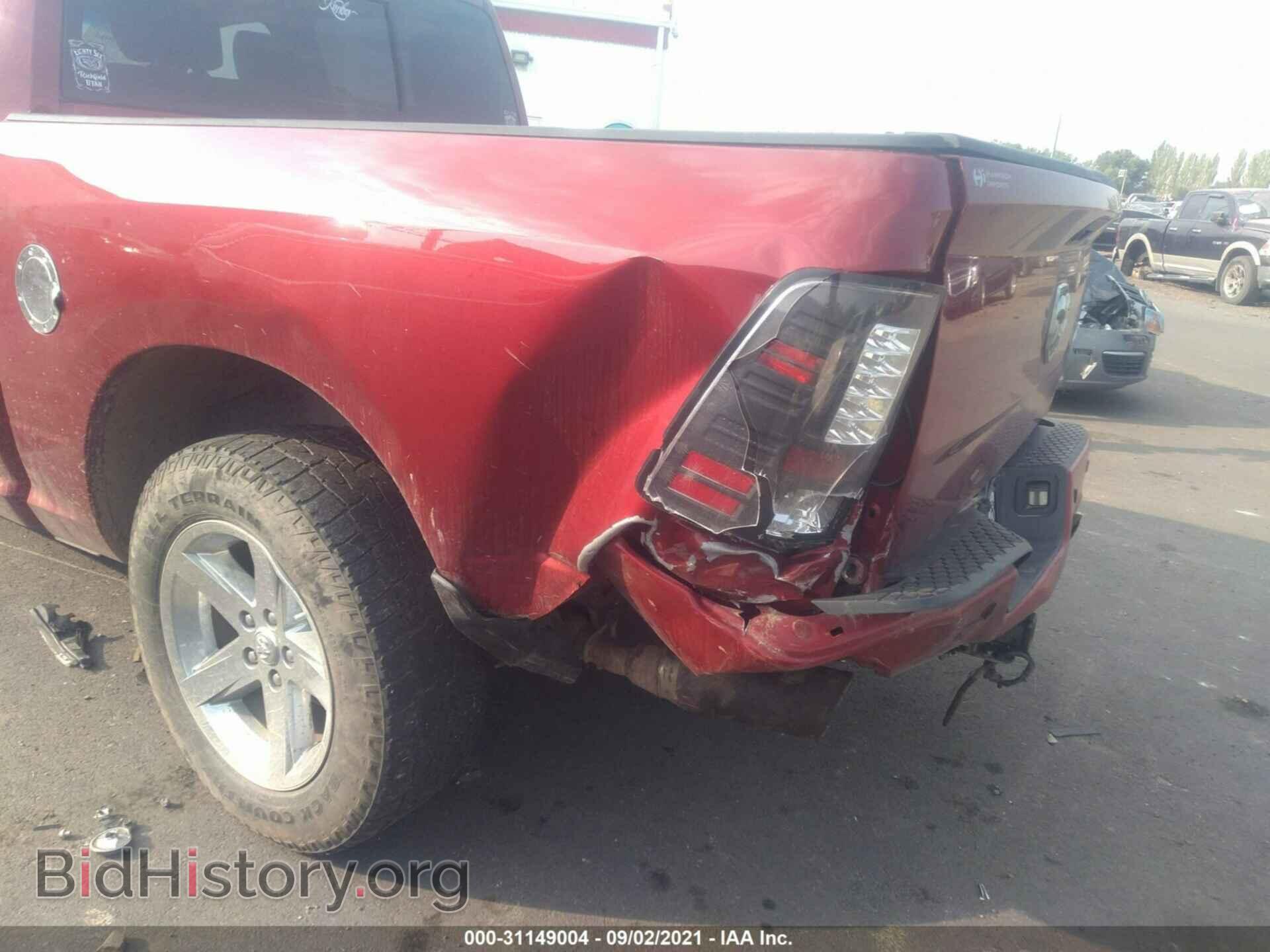 2012 RAM 1500 - VIN: 1C6RD7MT0CS299675 - Photo 6