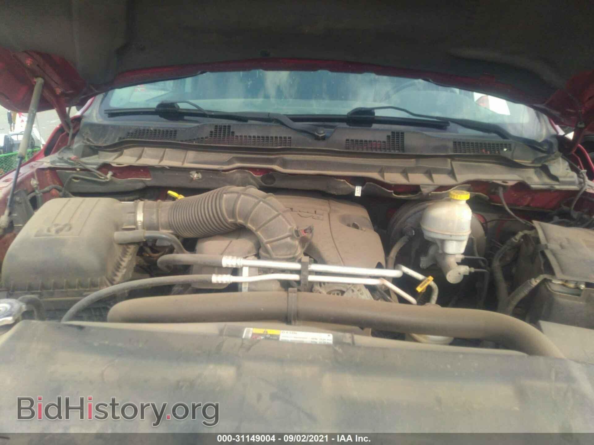2012 RAM 1500 - VIN: 1C6RD7MT0CS299675 - Photo 10