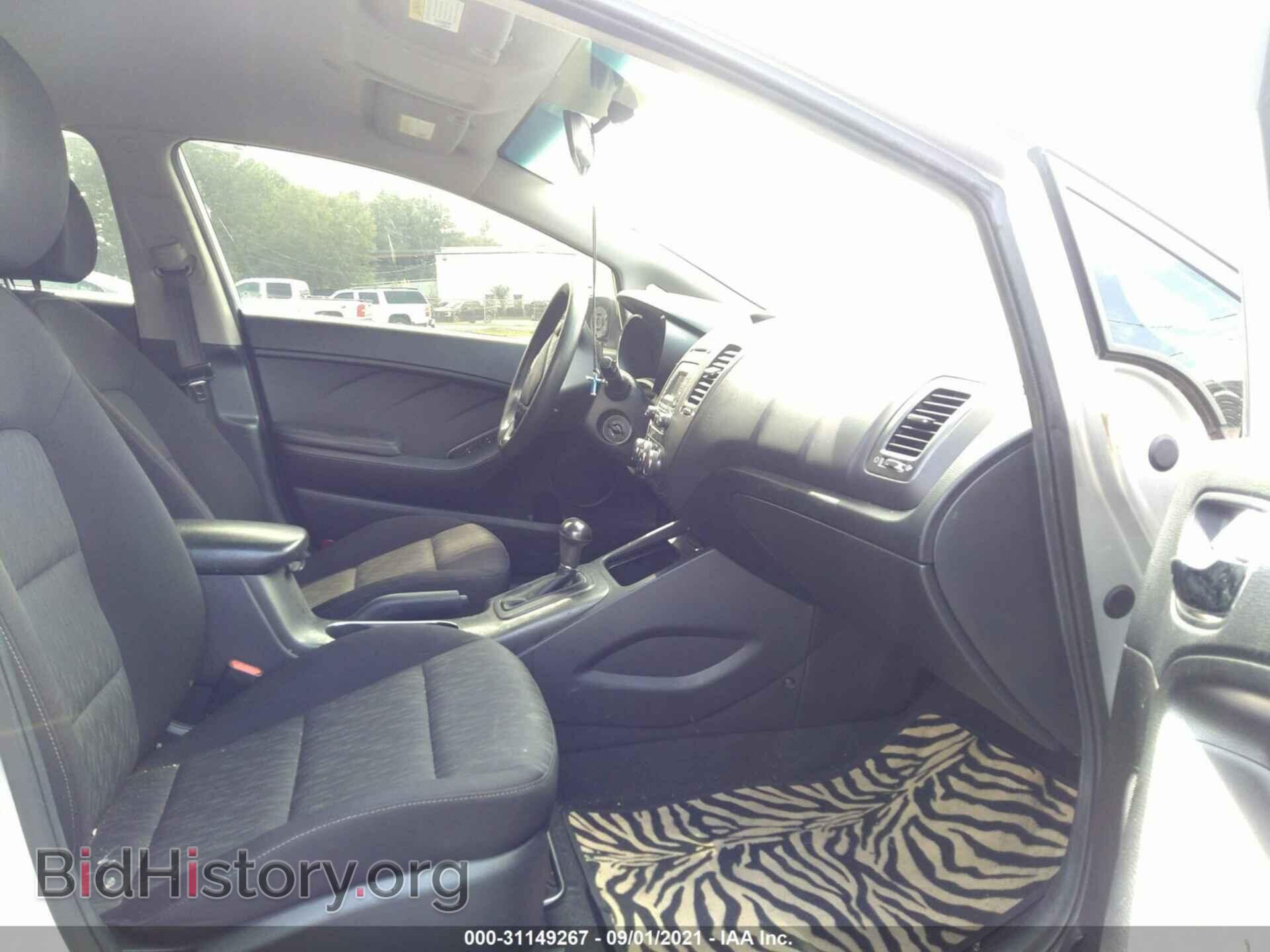 2014 KIA FORTE - VIN: KNAFK4A60E5215948 - Фото 5