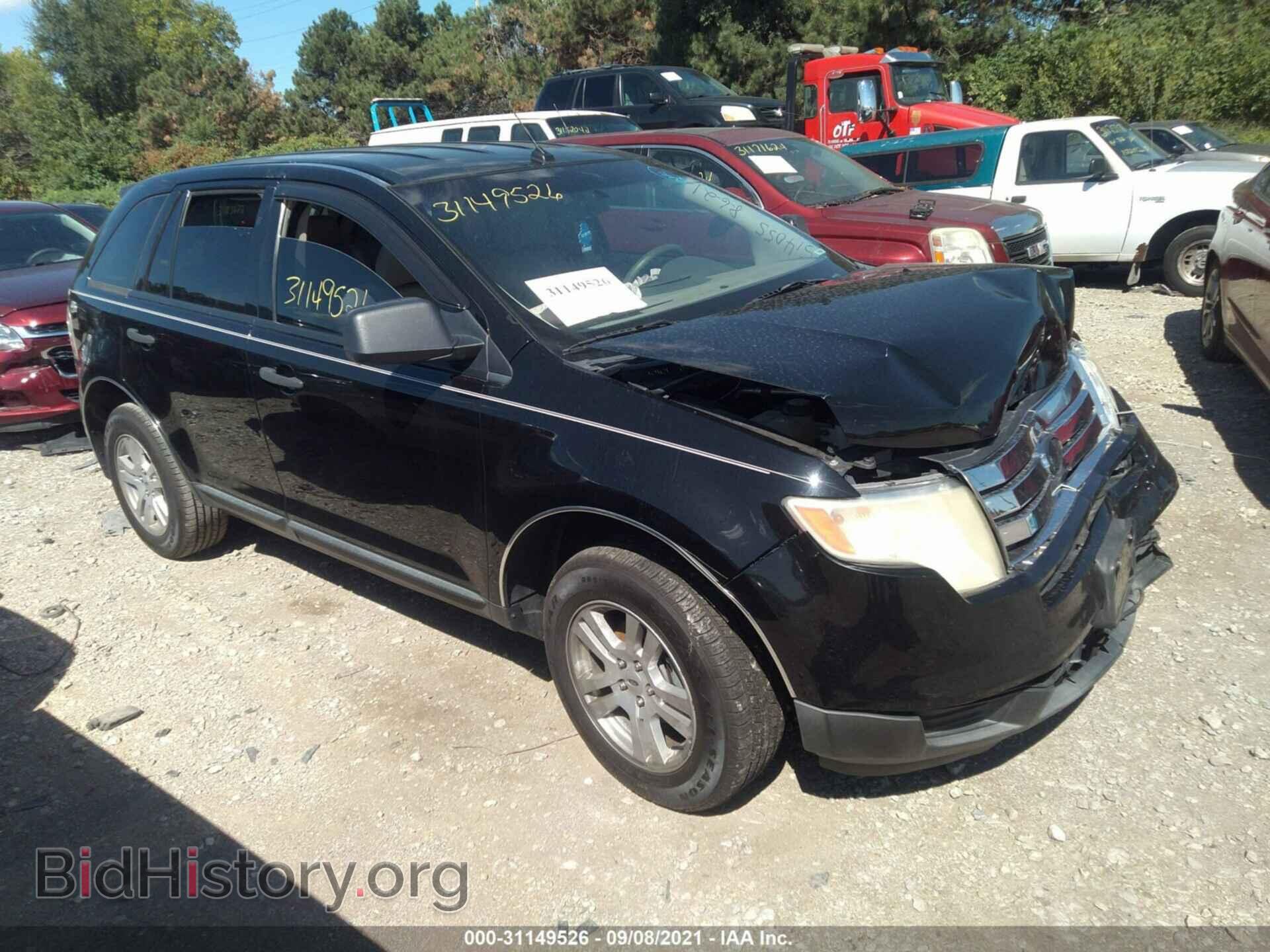 Photo 2FMDK36C37BB13248 - FORD EDGE 2007