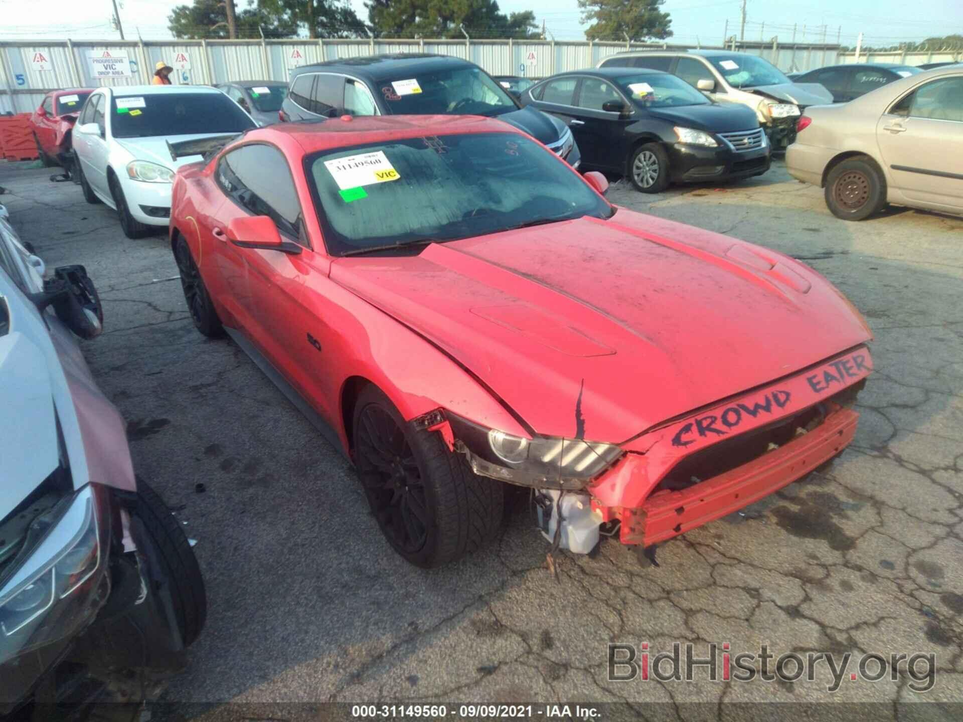 Фотография 1FA6P8CF7F5341904 - FORD MUSTANG 2015