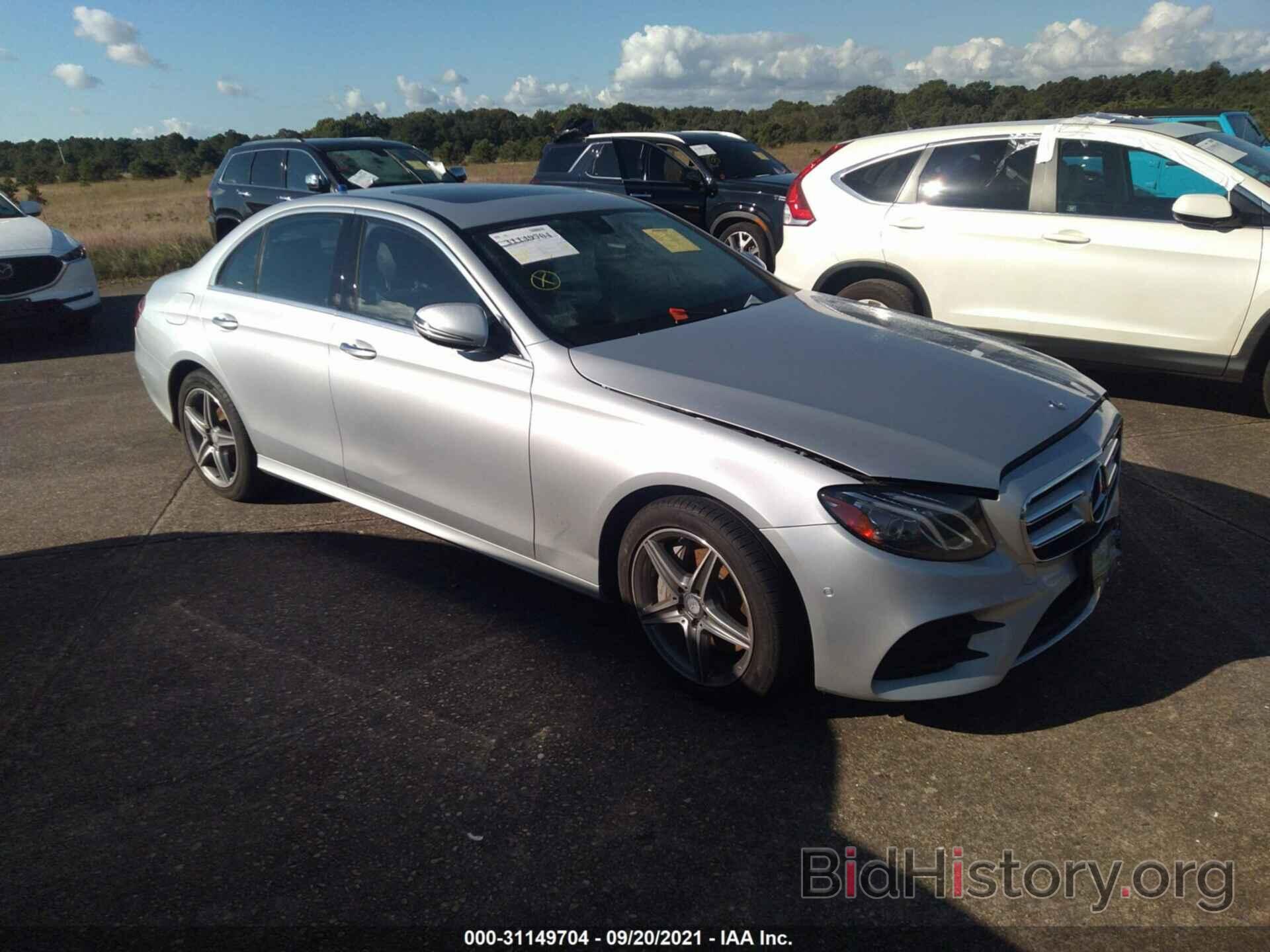 Photo WDDZF4KB8HA025381 - MERCEDES-BENZ E-CLASS 2017