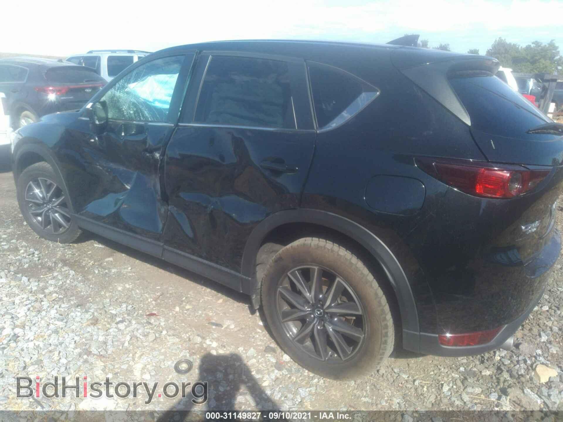 2018 MAZDA CX-5 - VIN: JM3KFBCM6J0411588 - Фото 3