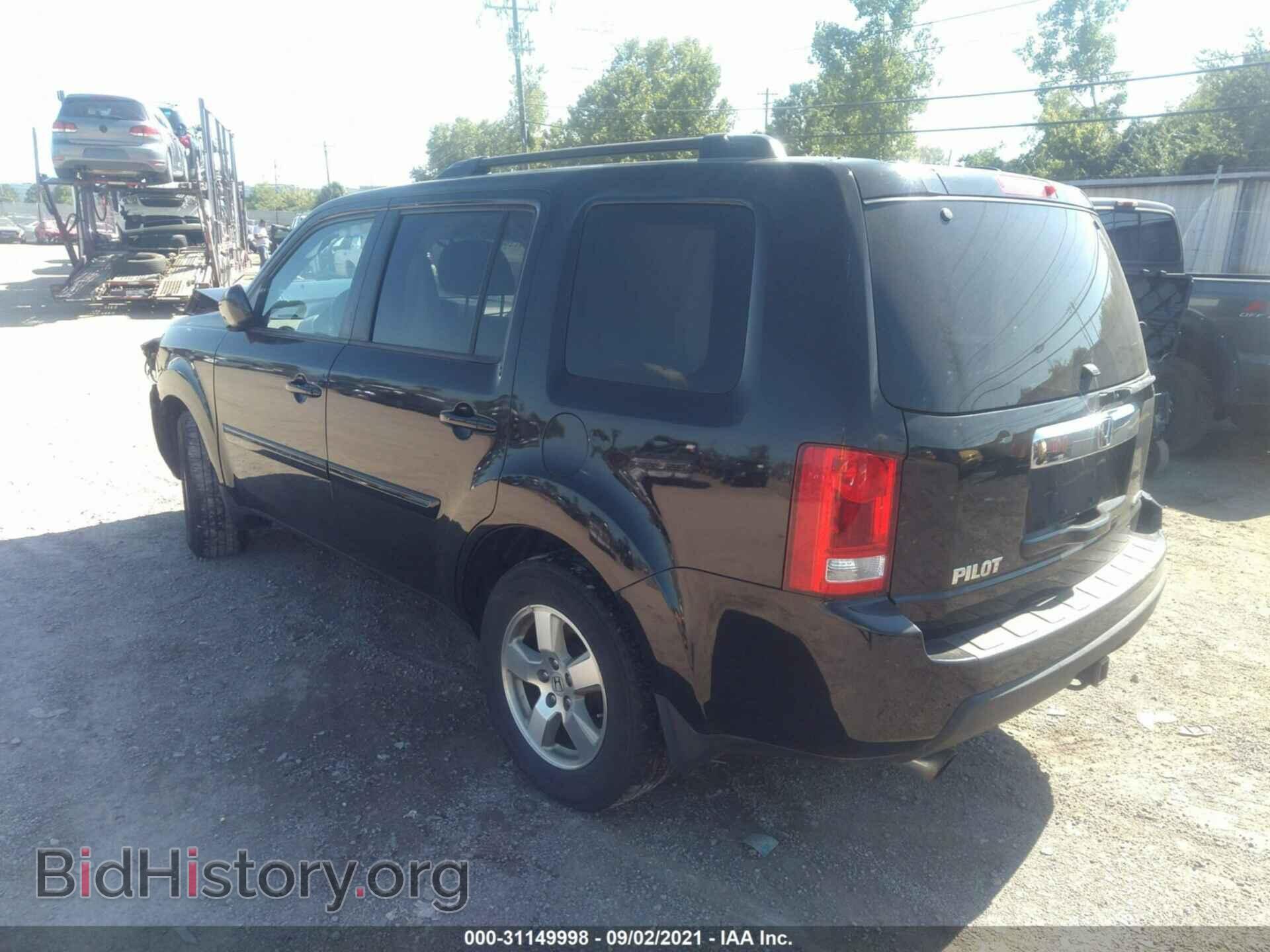 2011 HONDA PILOT - VIN: 5FNYF4H47BB073077 - Фото 3