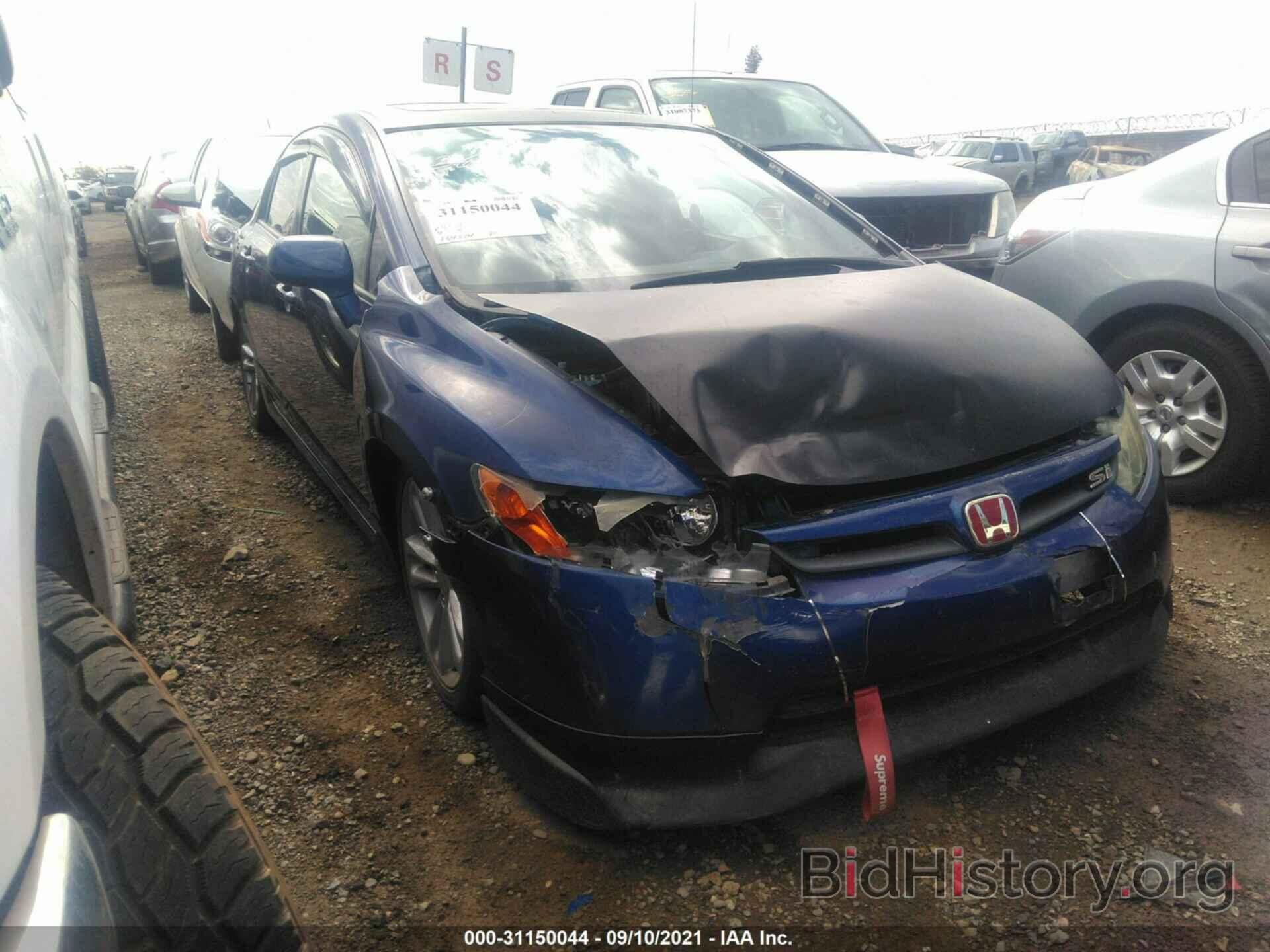 Photo 2HGFA55517H708550 - HONDA CIVIC SI 2007