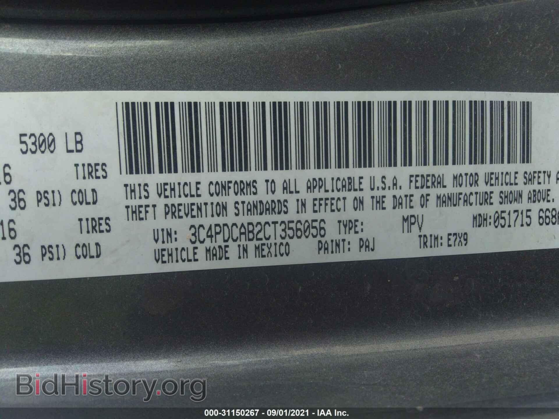 2012 DODGE JOURNEY - VIN: 3C4PDCAB2CT356056 - Photo 9