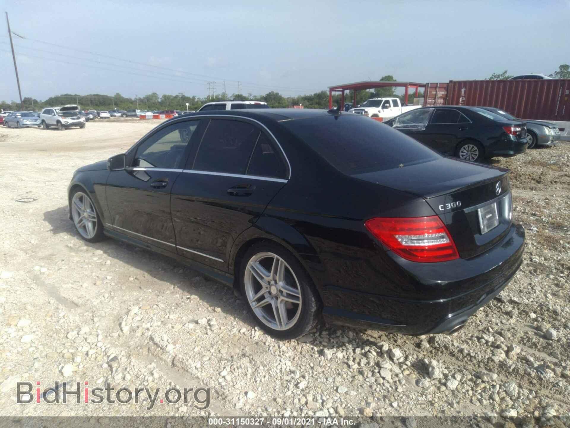 2012 MERCEDES-BENZ C-CLASS - VIN: WDDGF8BB7CR224270 - Фото 3