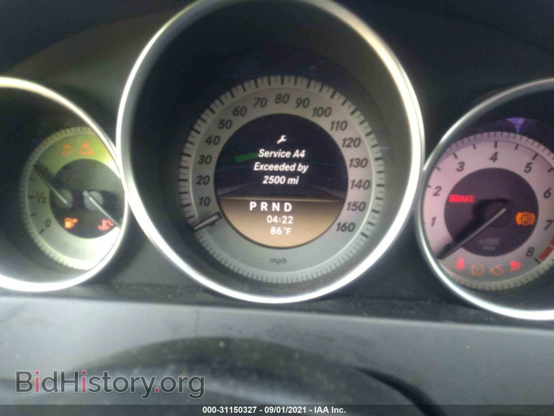 2012 MERCEDES-BENZ C-CLASS - VIN: WDDGF8BB7CR224270 - Фото 7