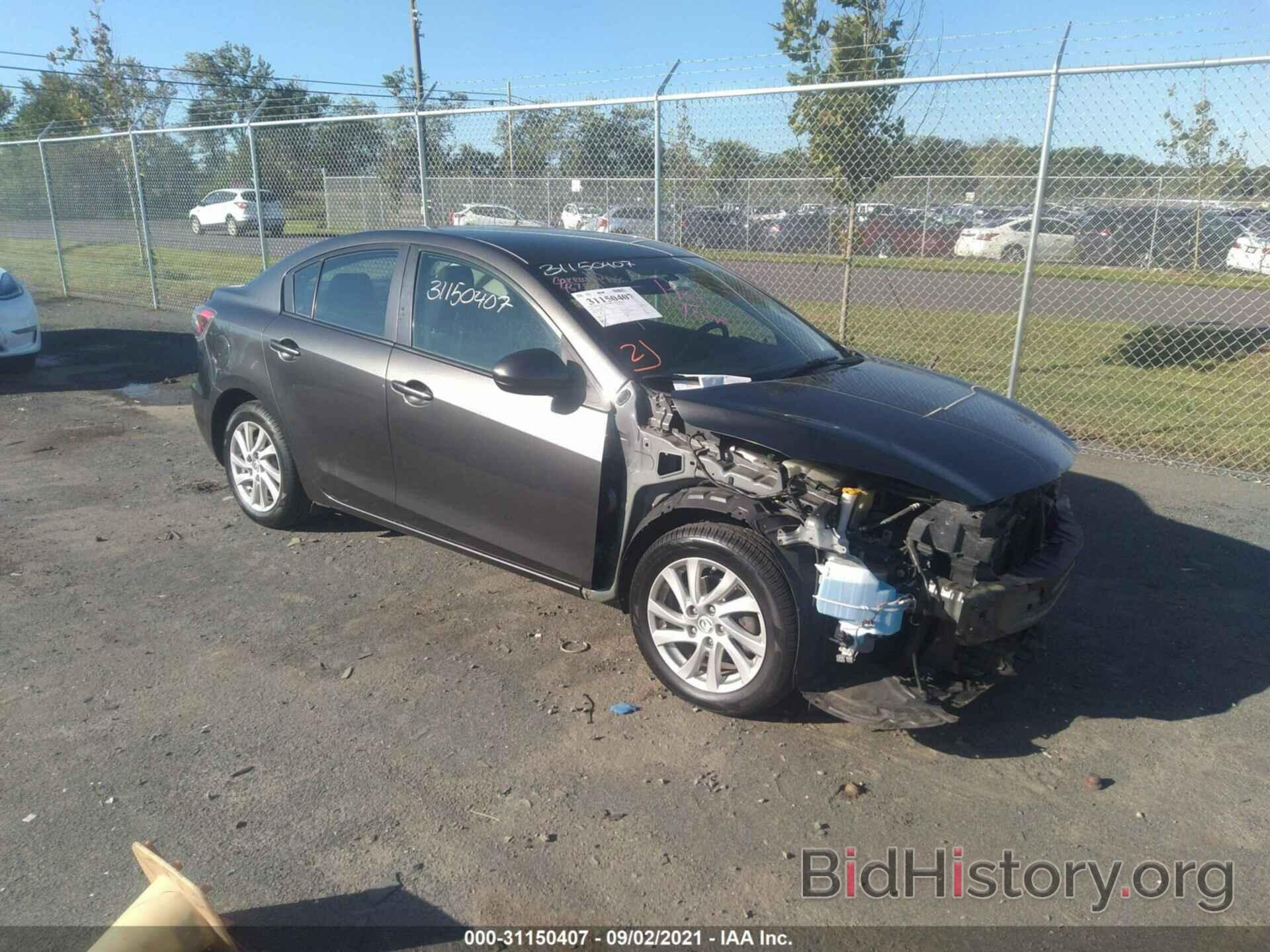 Photo JM1BL1V86C1599053 - MAZDA MAZDA3 2012