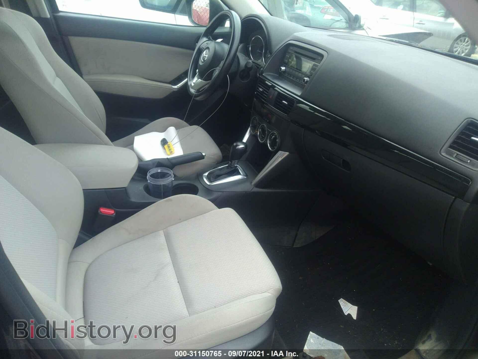 2014 MAZDA CX-5 - VIN: JM3KE4BE7E0384366 - Фото 5