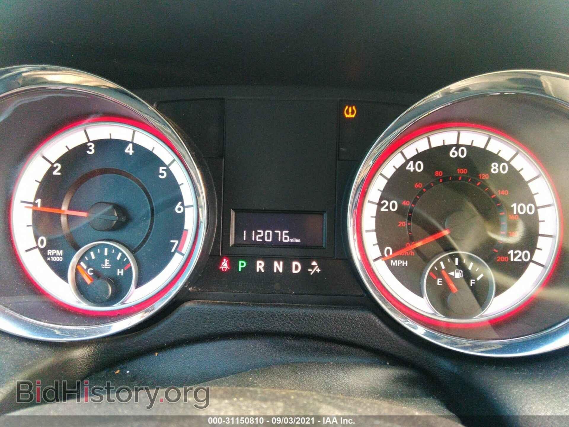 2013 DODGE GRAND CARAVAN - VIN: 2C4RDGBG4DR676073 - Фото 7
