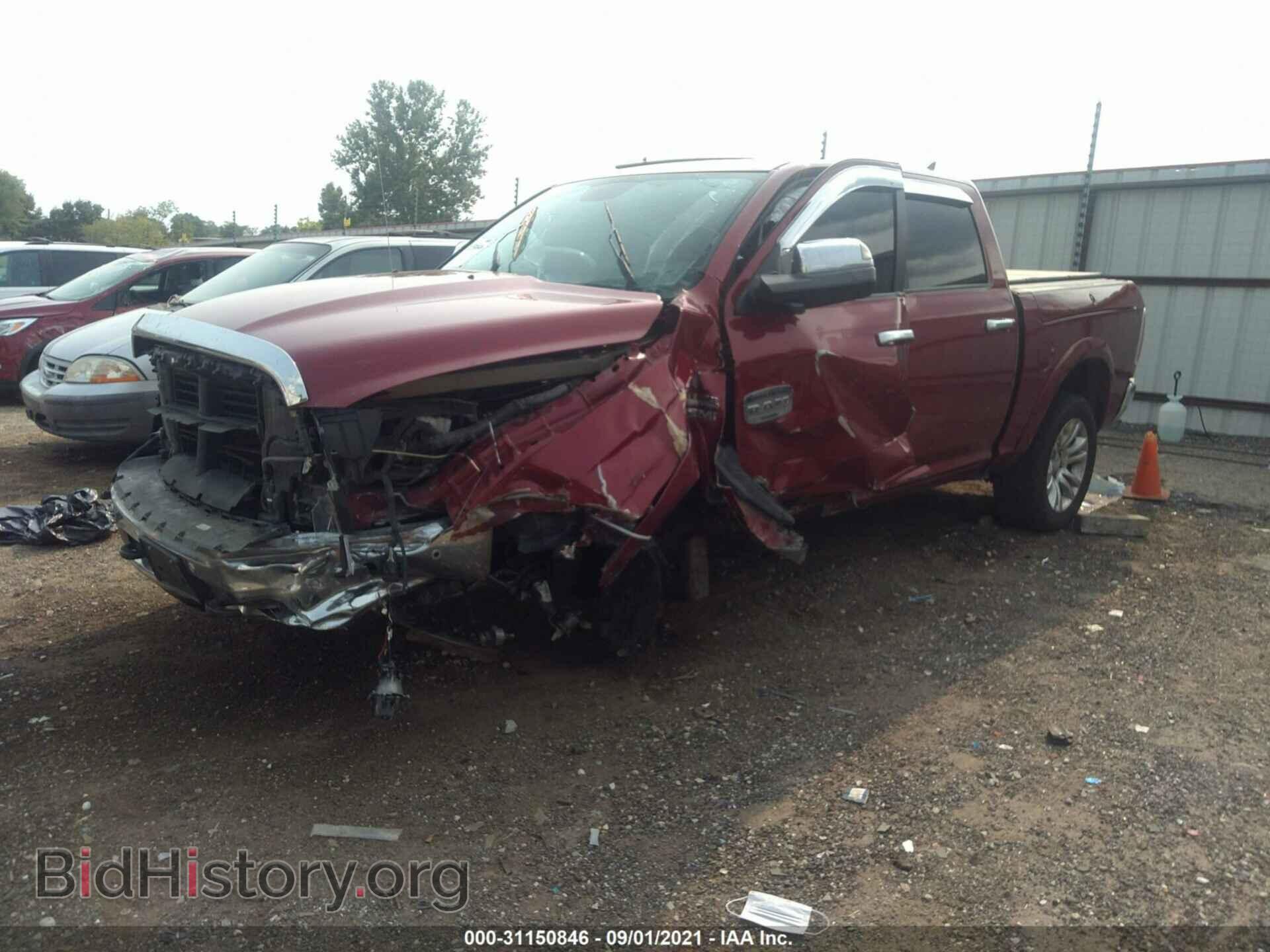 2014 RAM 1500 - VIN: 1C6RR7PT0ES369367 - Фото 2
