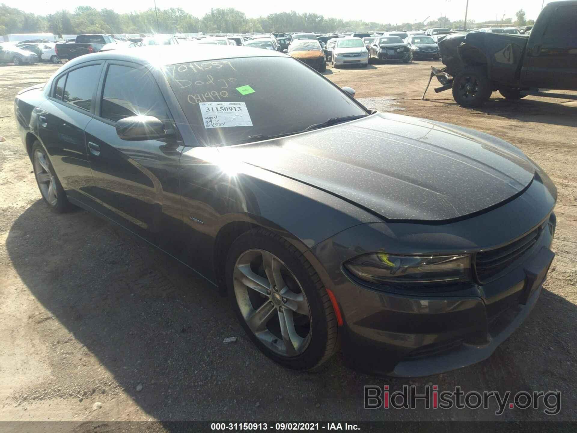 Photo 2C3CDXCT7GH303416 - DODGE CHARGER 2016