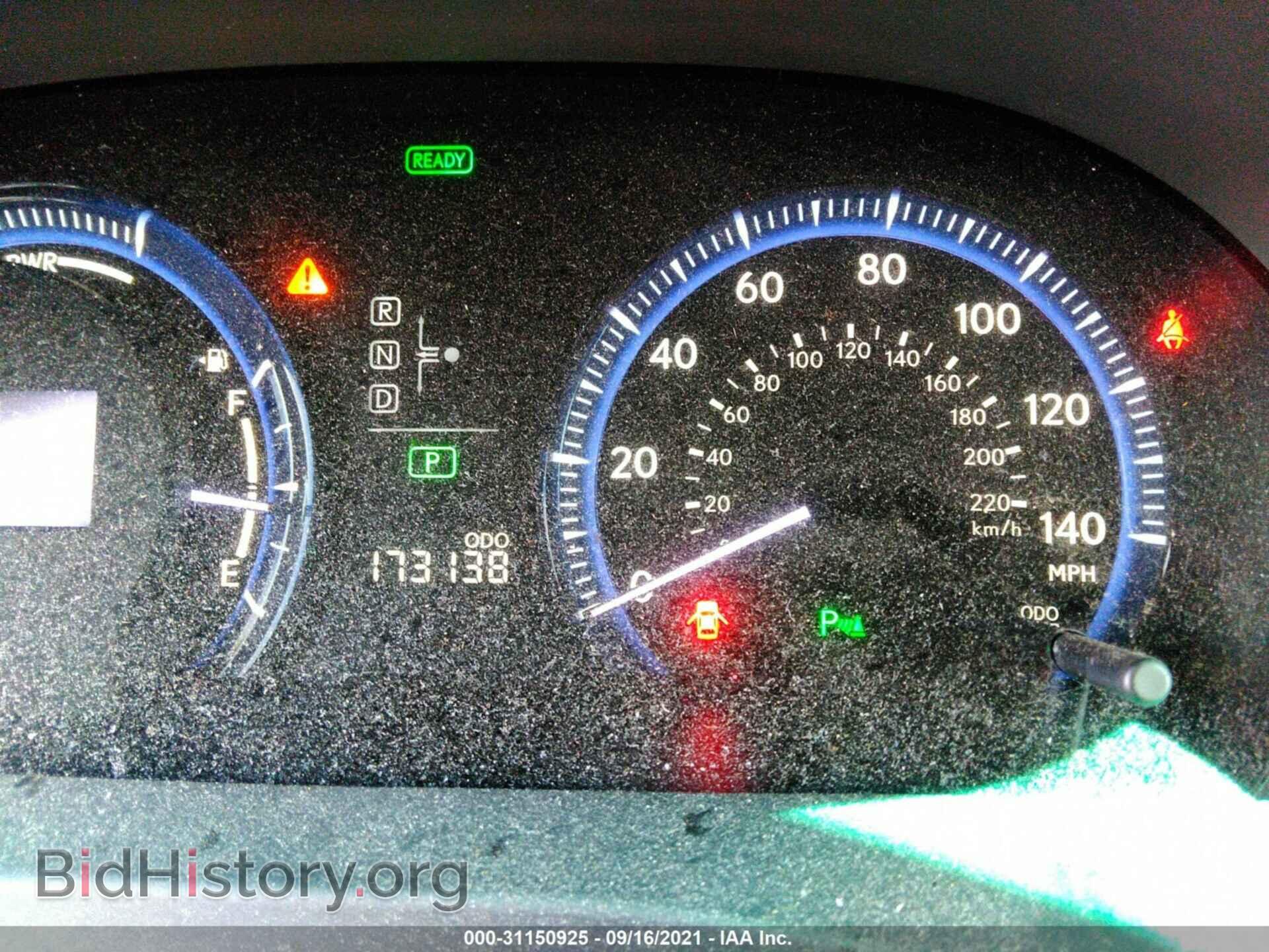 2010 LEXUS HS 250H - VIN: JTHBB1BA0A2020252 - Фото 7