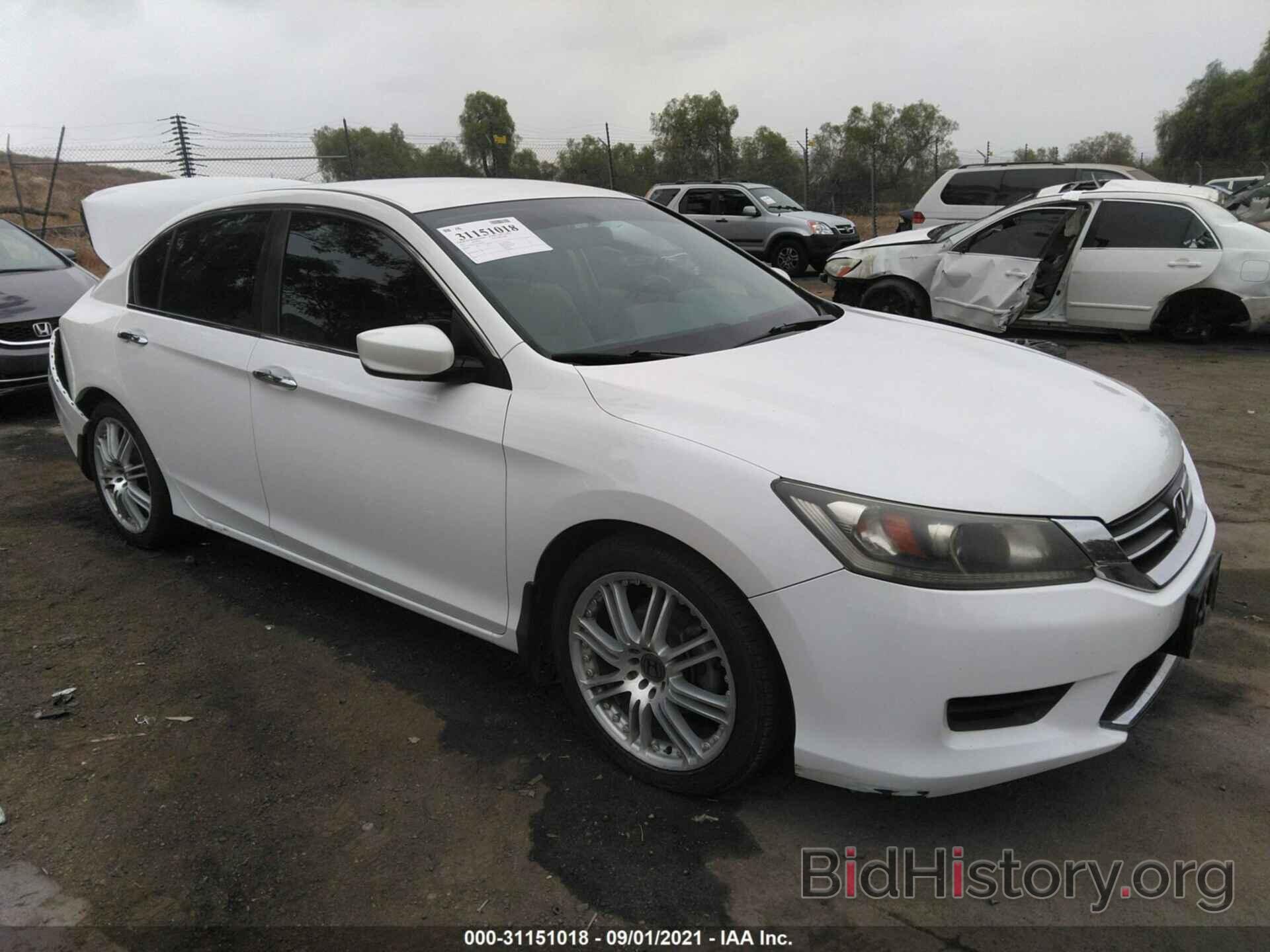 Photo 1HGCR2F39DA182654 - HONDA ACCORD SDN 2013