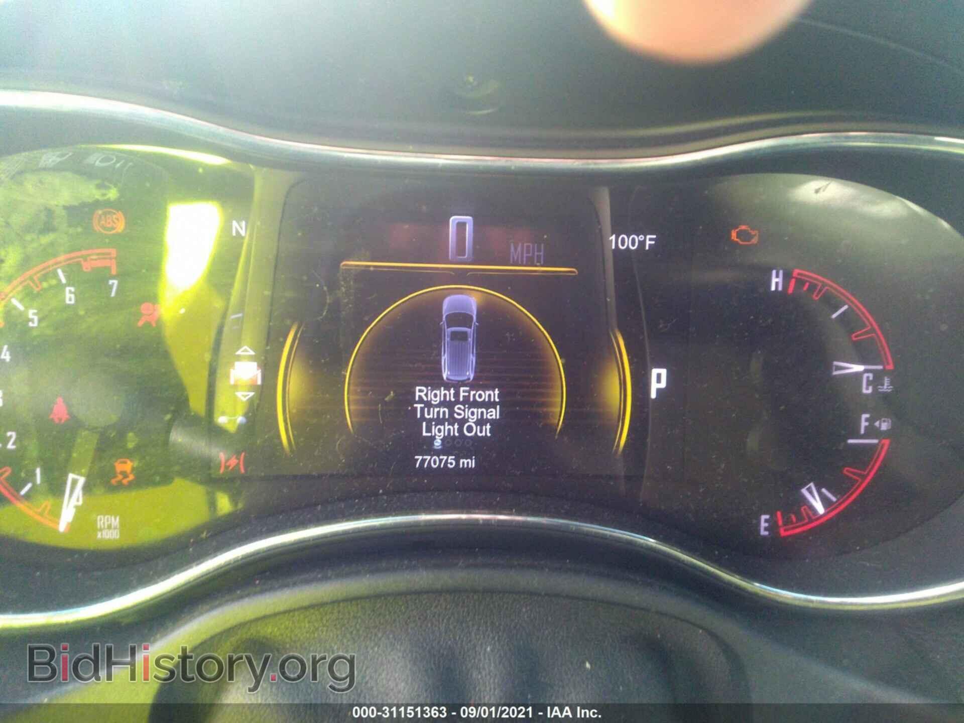 2014 DODGE DURANGO - VIN: 1C4RDJAGXEC484438 - Photo 7