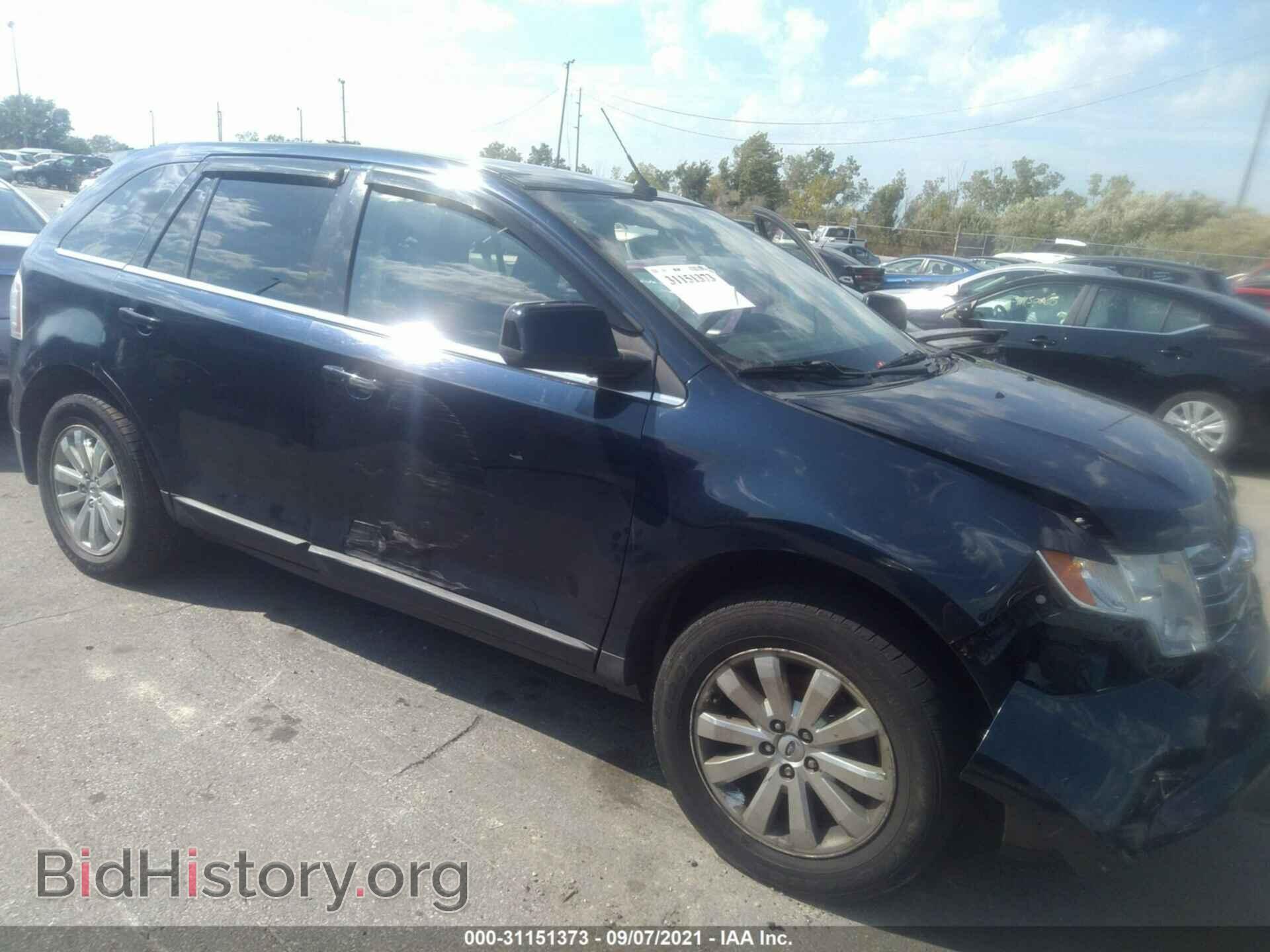 Photo 2FMDK49C78BA66339 - FORD EDGE 2008