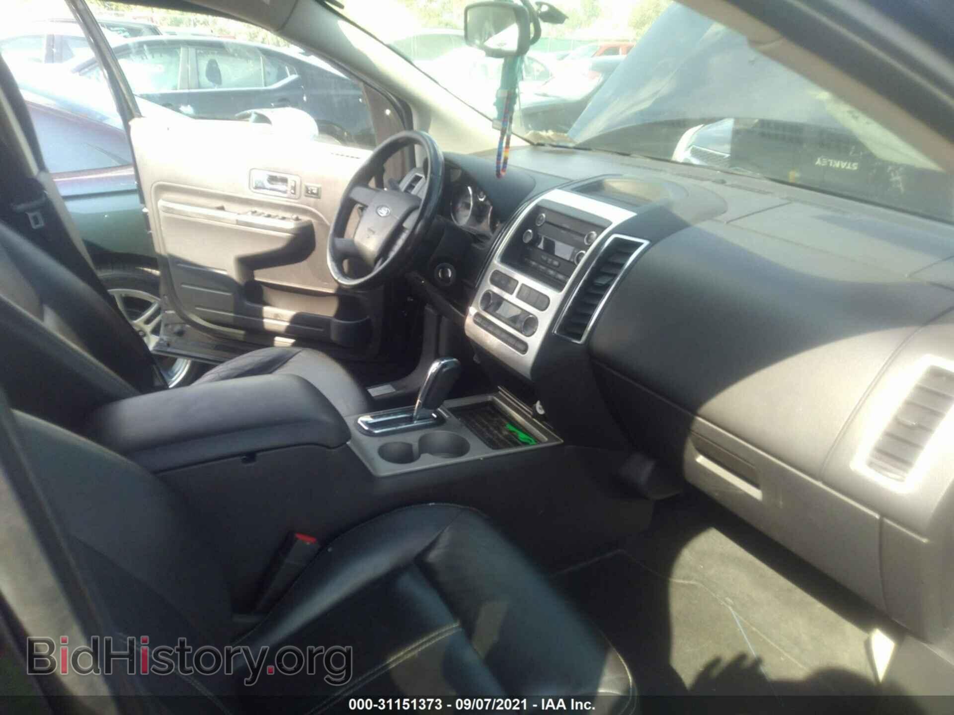 2008 FORD EDGE - VIN: 2FMDK49C78BA66339 - Photo 5