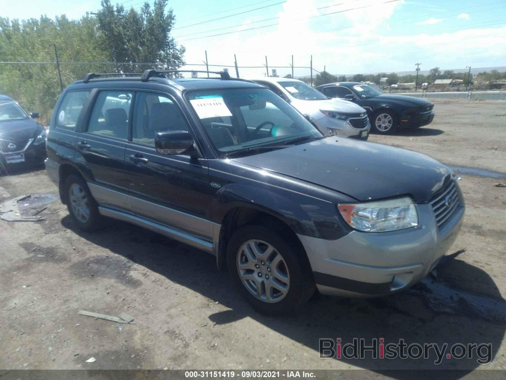 Photo JF1SG67628H703751 - SUBARU FORESTER (NATL) 2008