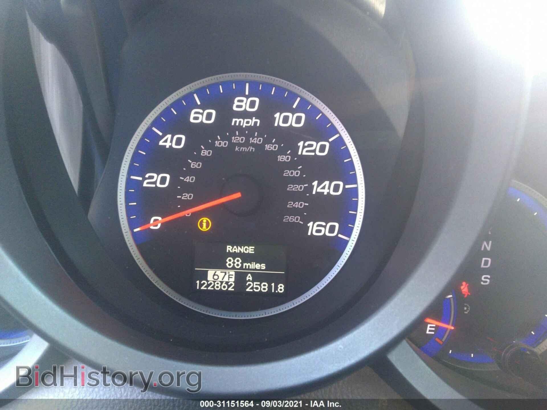 2012 ACURA RDX - VIN: 5J8TB2H59CA002686 - Фото 7