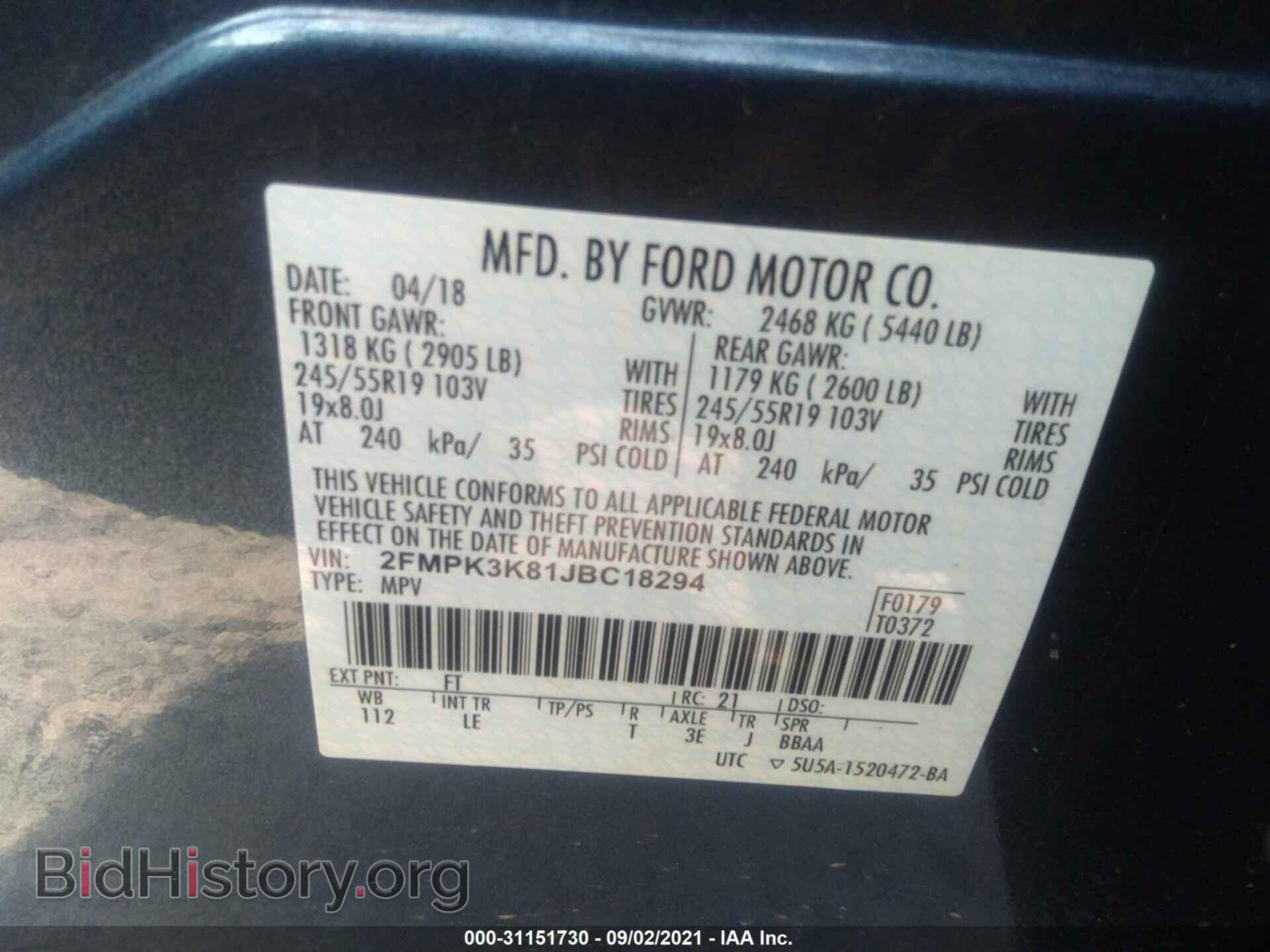 2018 FORD EDGE - VIN: 2FMPK3K81JBC18294 - Photo 9