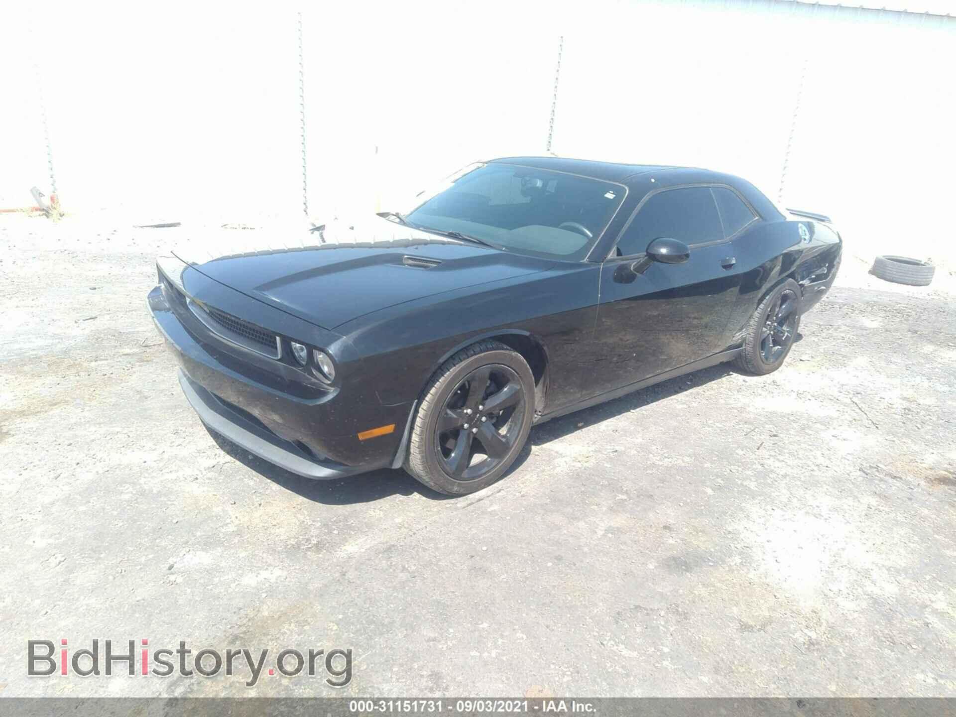 2014 DODGE CHALLENGER - VIN: 2C3CDYAG5EH294496 - Фото 2