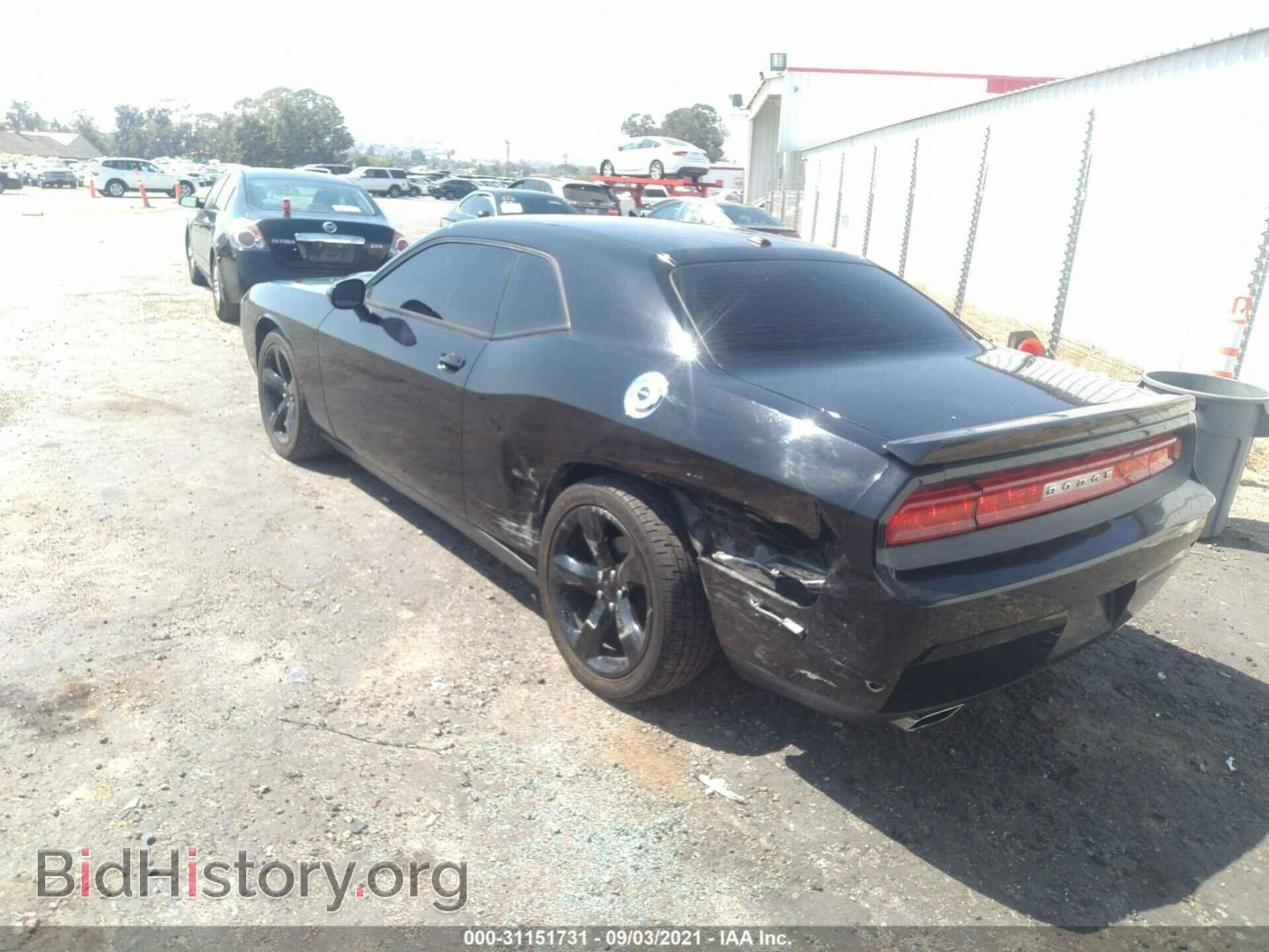 2014 DODGE CHALLENGER - VIN: 2C3CDYAG5EH294496 - Фото 3