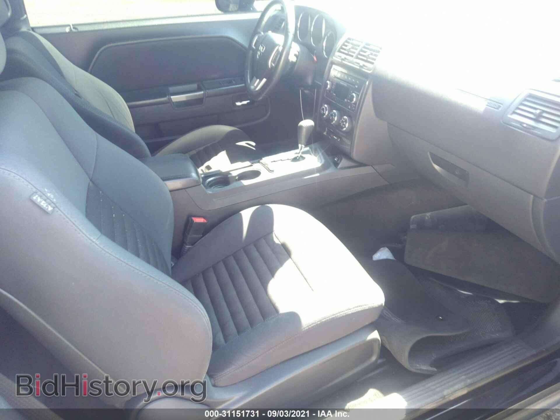 2014 DODGE CHALLENGER - VIN: 2C3CDYAG5EH294496 - Фото 5