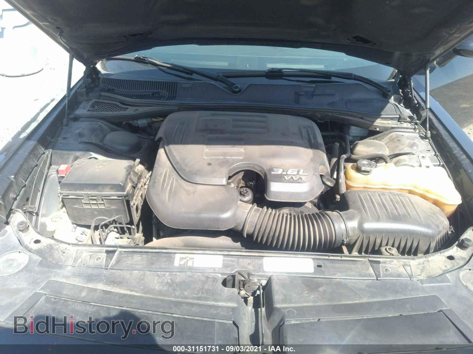 2014 DODGE CHALLENGER - VIN: 2C3CDYAG5EH294496 - Фото 10