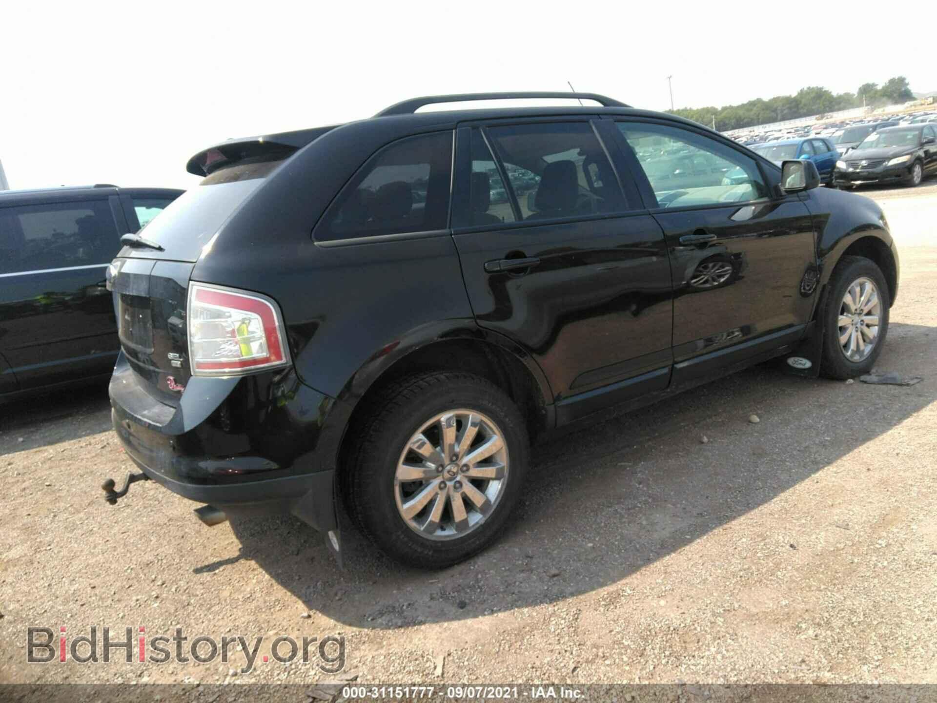 2007 FORD EDGE - VIN: 2FMDK49C37BA91950 - Photo 4