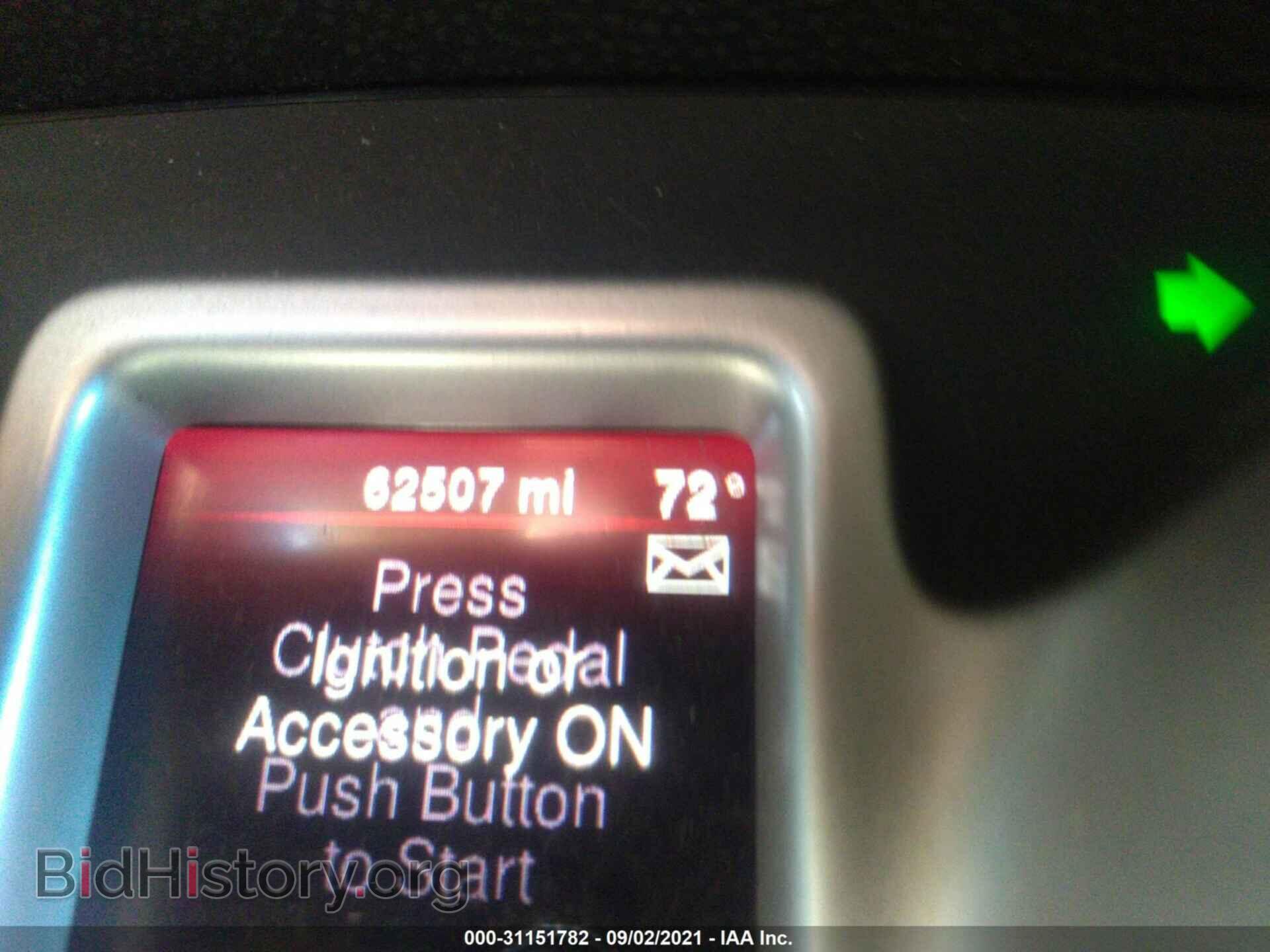2015 DODGE JOURNEY - VIN: 3C4PDDBG5FT740210 - Фото 7