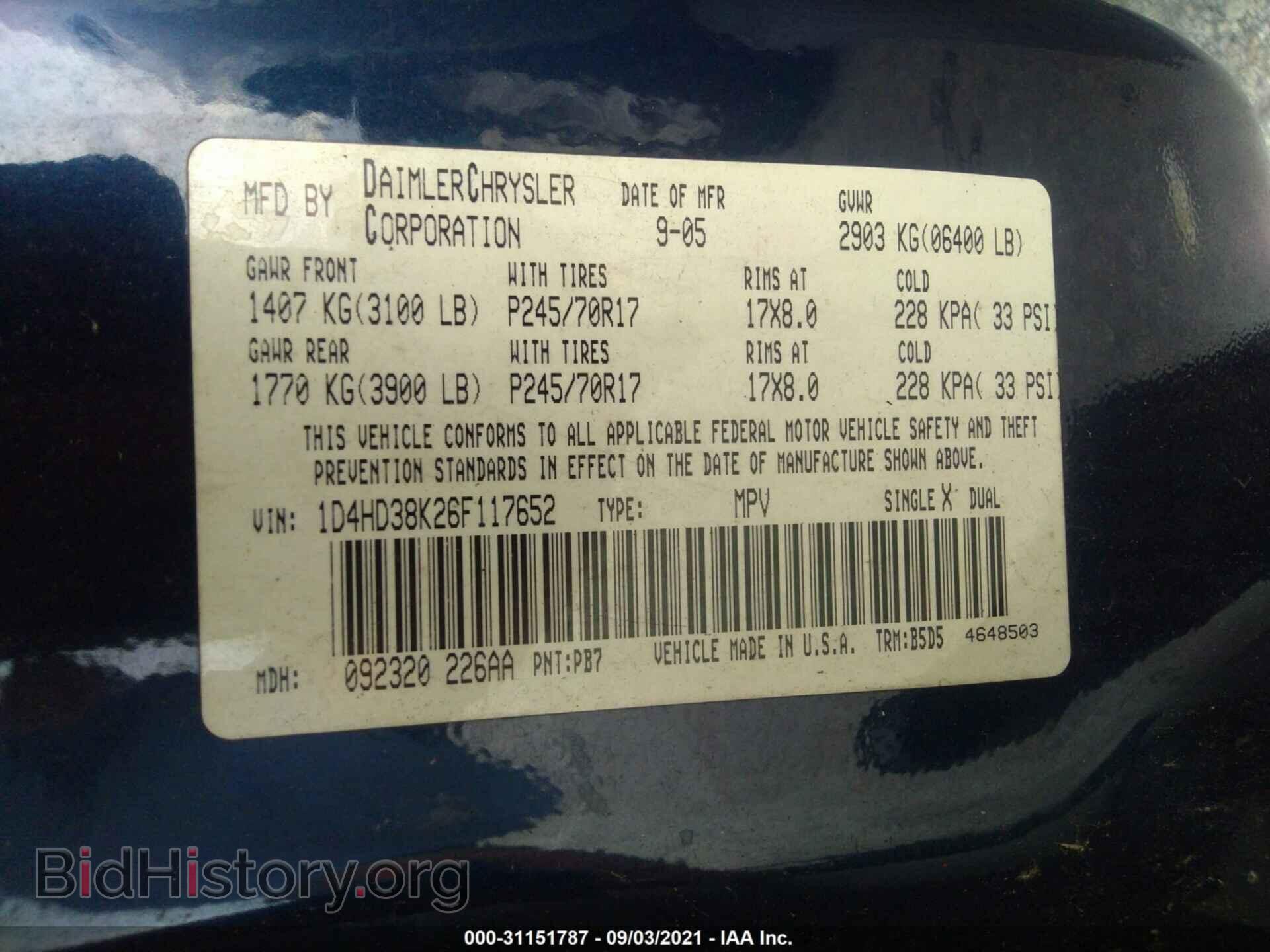 2006 DODGE DURANGO - VIN: 1D4HD38K26F117652 - Фото 9