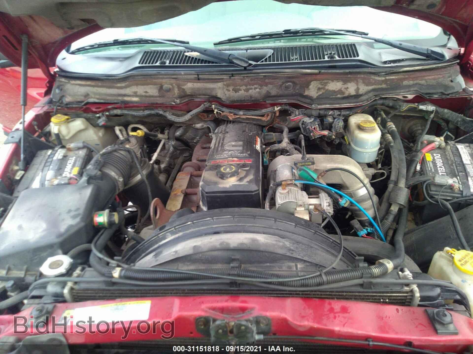 2007 DODGE RAM 3500 - VIN: 3D7ML48C87G744651 - Фото 10