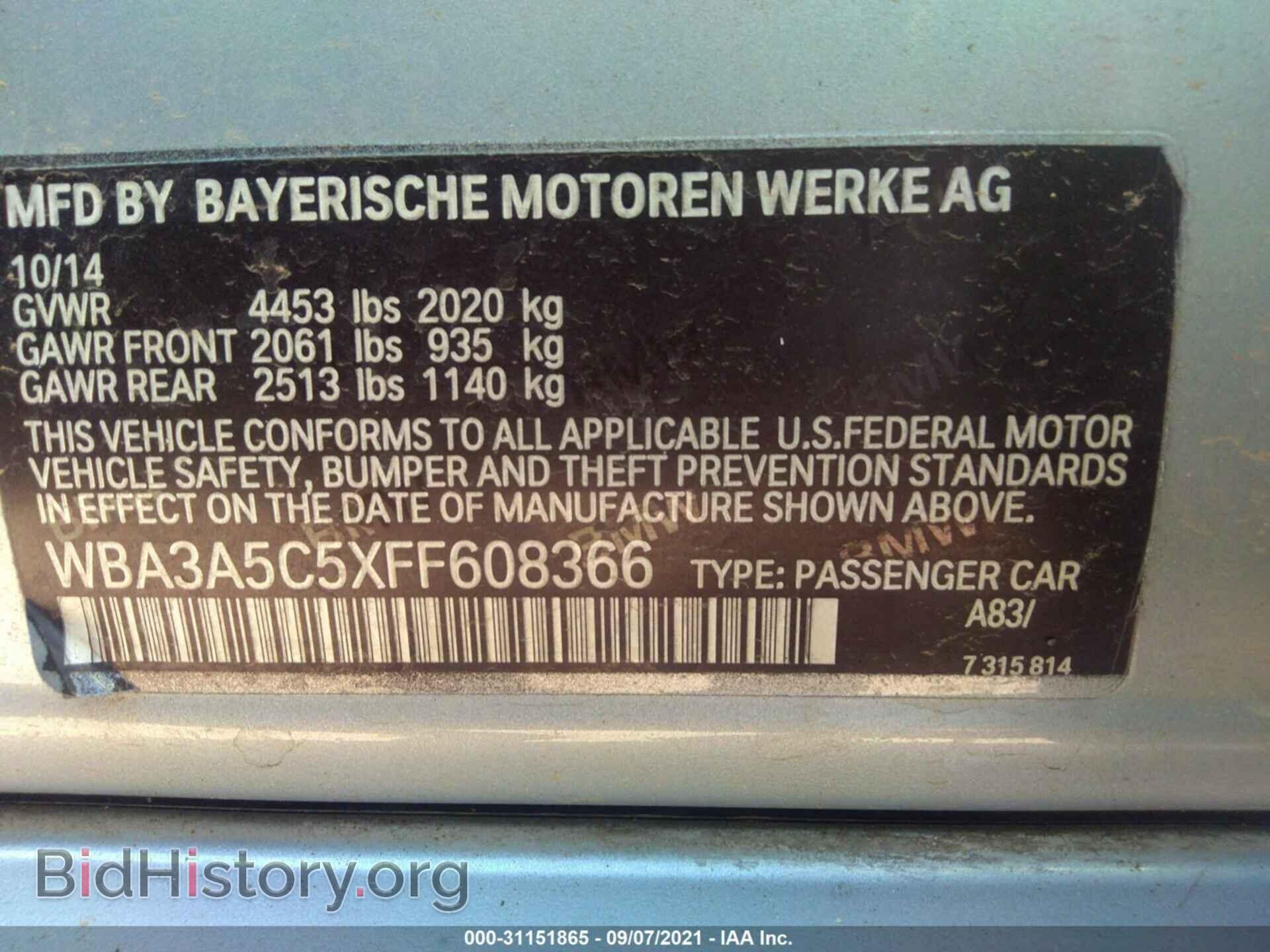 2015 BMW 3 SERIES - VIN: WBA3A5C5XFF608366 - Фото 9
