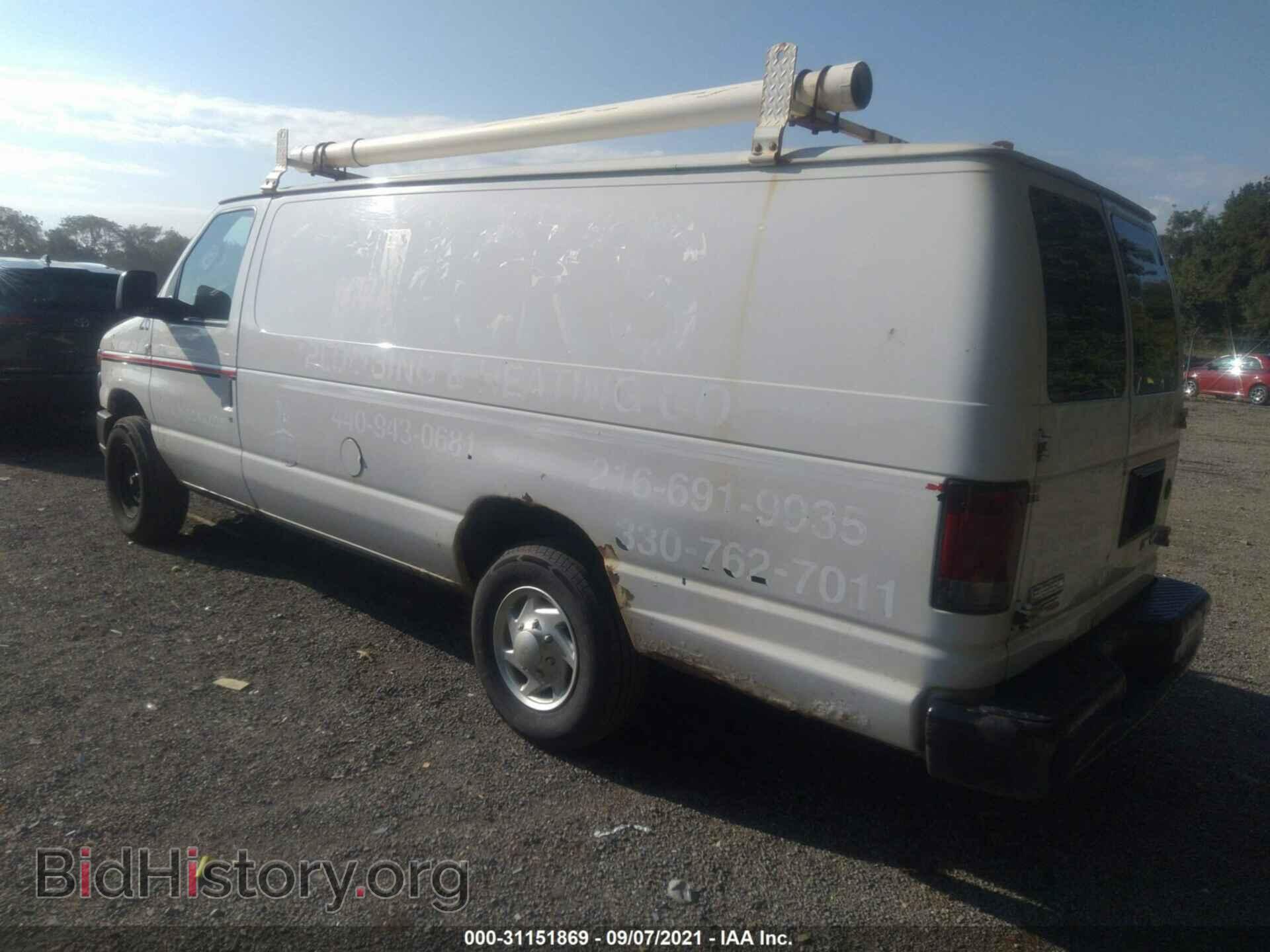2011 FORD ECONOLINE CARGO VAN - VIN: 1FTSS3EL1BDB19341 - Photo 3