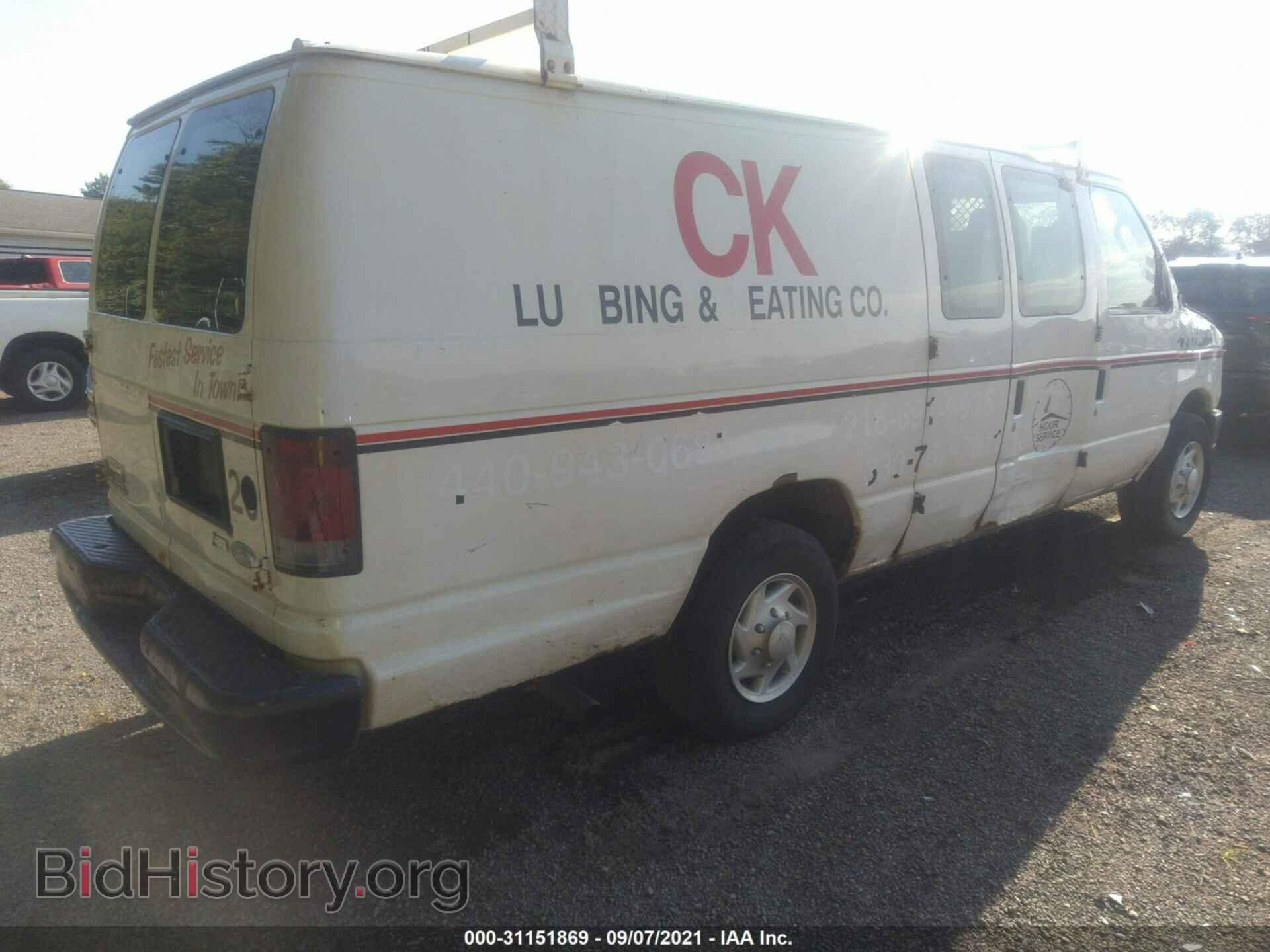 2011 FORD ECONOLINE CARGO VAN - VIN: 1FTSS3EL1BDB19341 - Photo 4