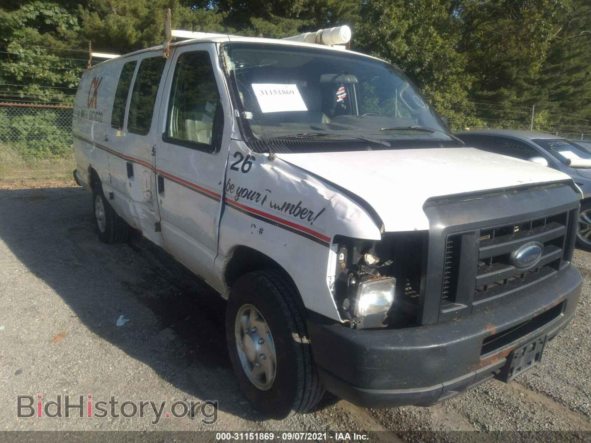 2011 FORD ECONOLINE CARGO VAN - VIN: 1FTSS3EL1BDB19341 - Photo 6