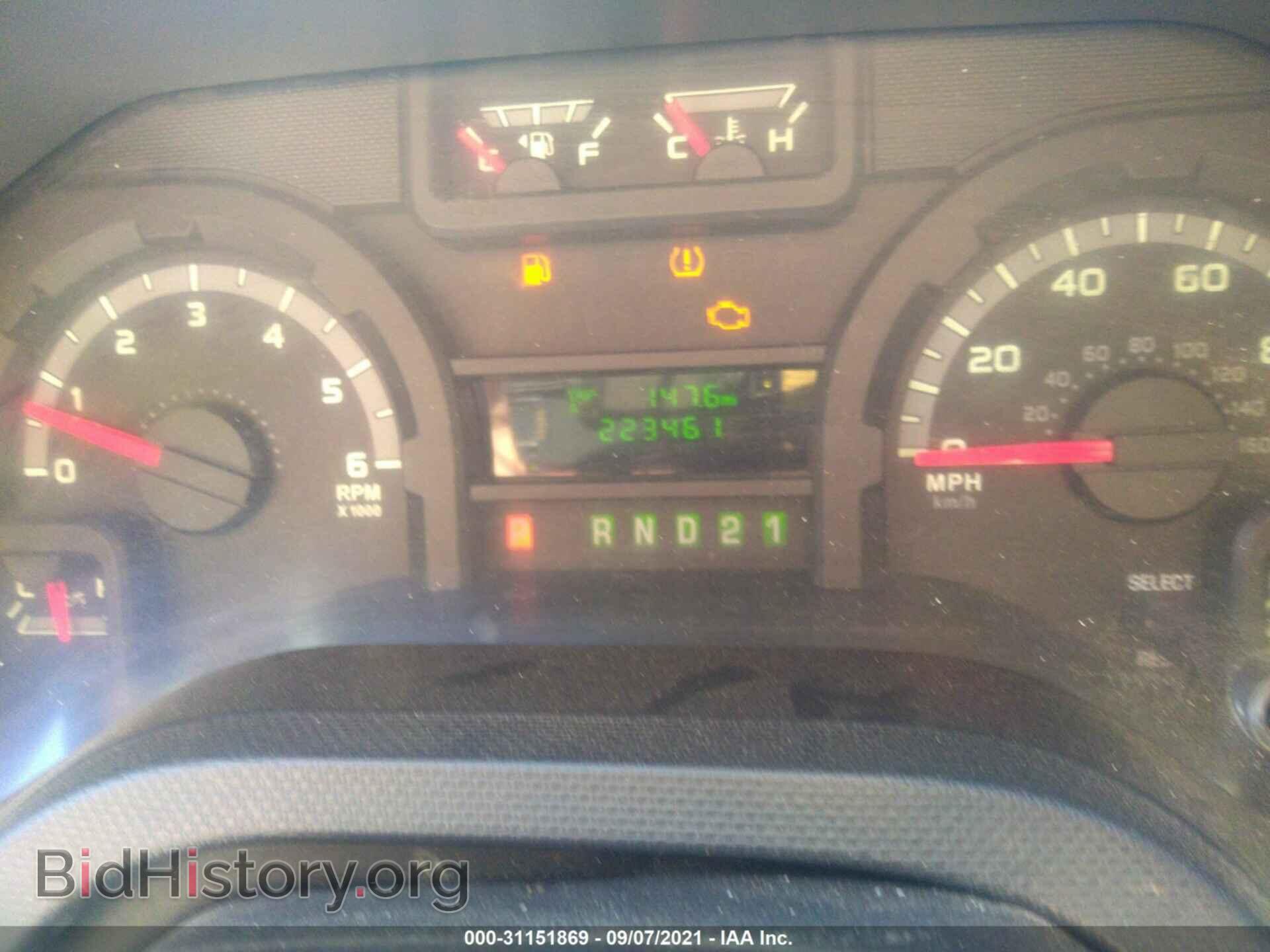 2011 FORD ECONOLINE CARGO VAN - VIN: 1FTSS3EL1BDB19341 - Photo 7