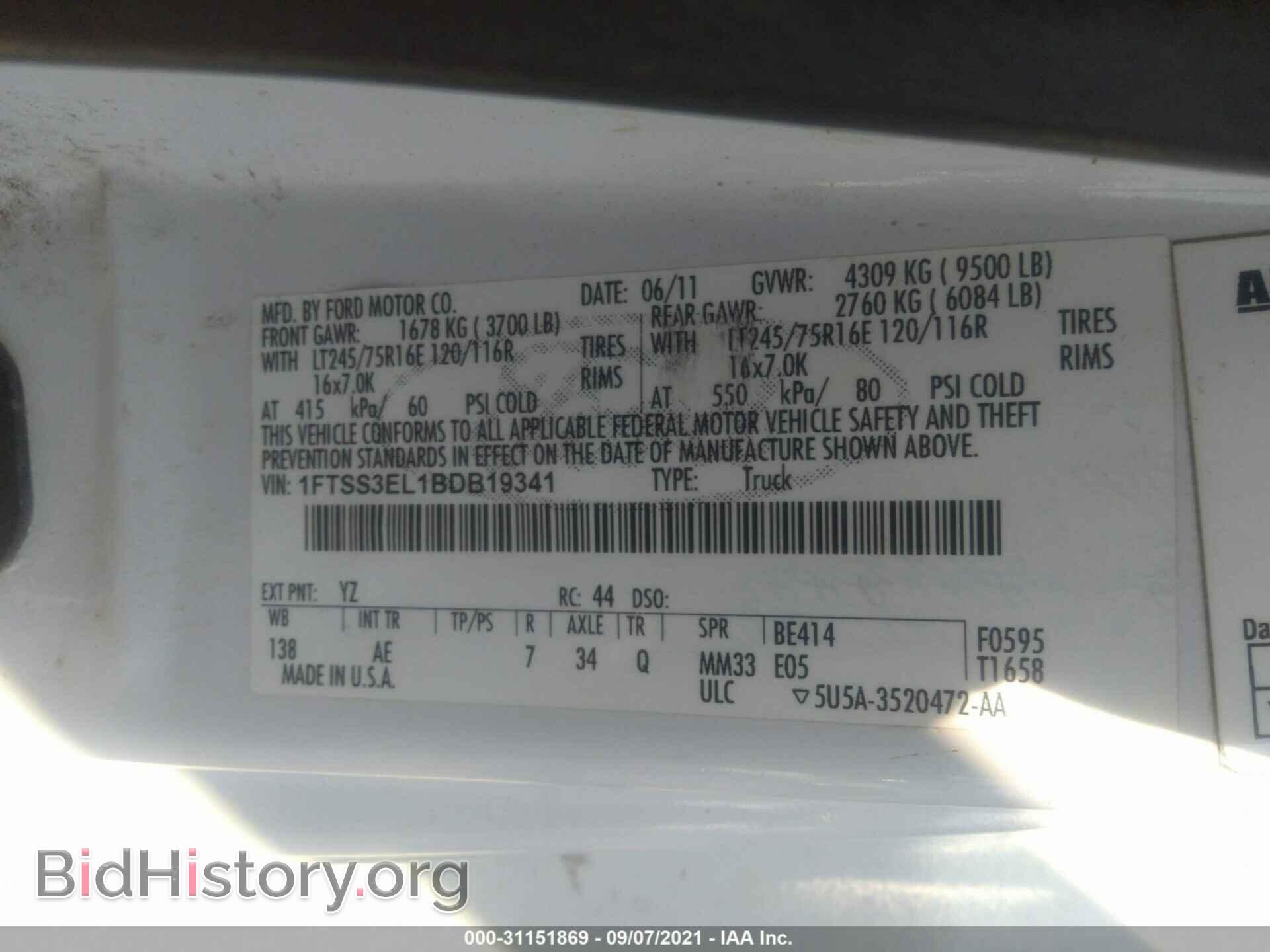 2011 FORD ECONOLINE CARGO VAN - VIN: 1FTSS3EL1BDB19341 - Photo 9