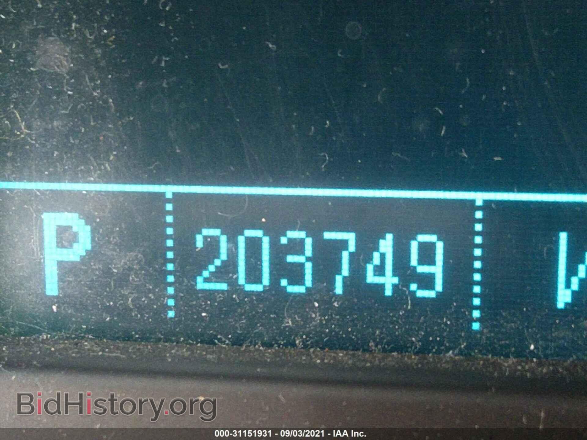 2011 BUICK REGAL - VIN: W04GN5EC4B1134288 - Фото 7