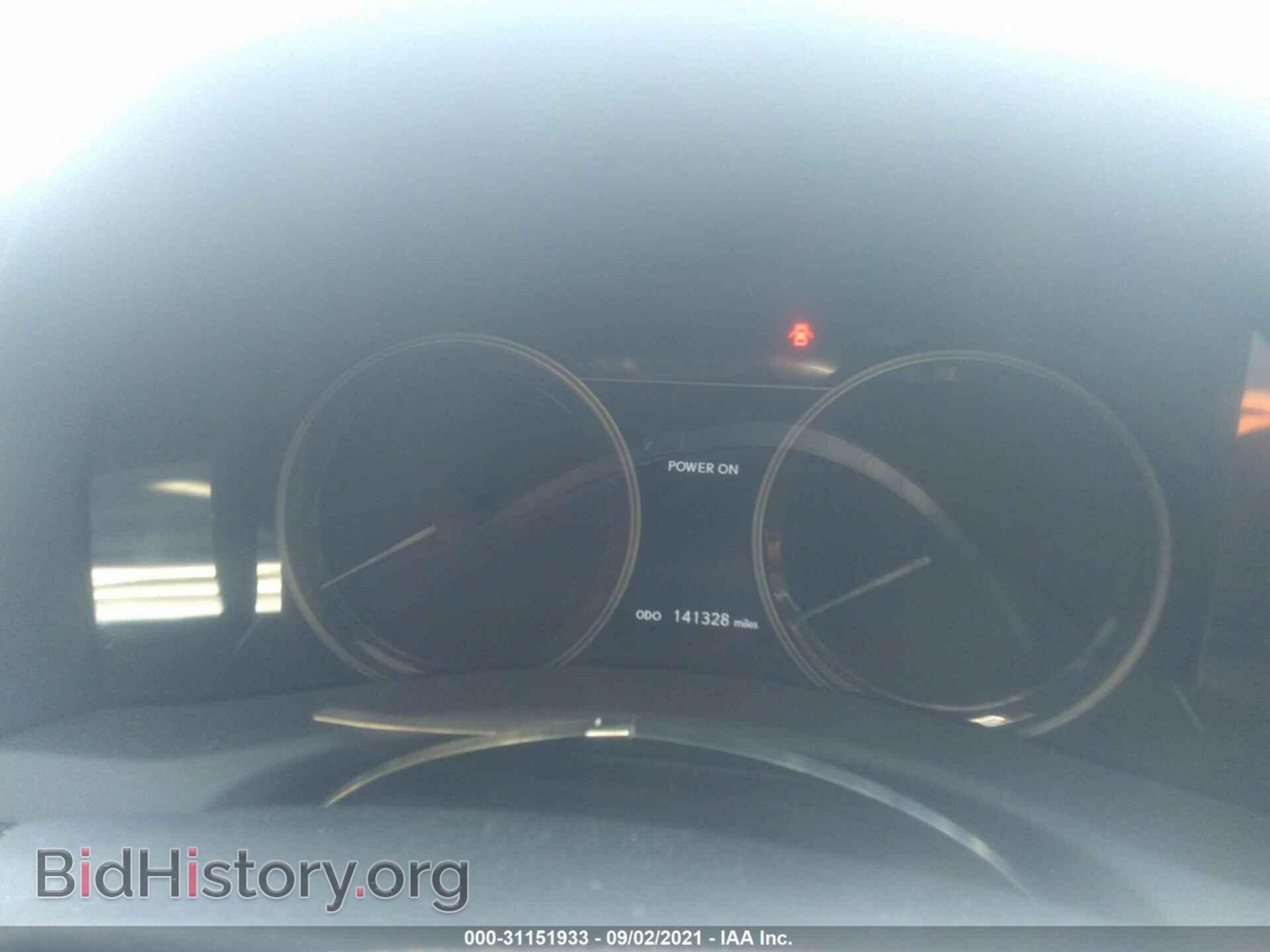 2013 LEXUS GS 350 - VIN: JTHCE1BL3D5018530 - Photo 7