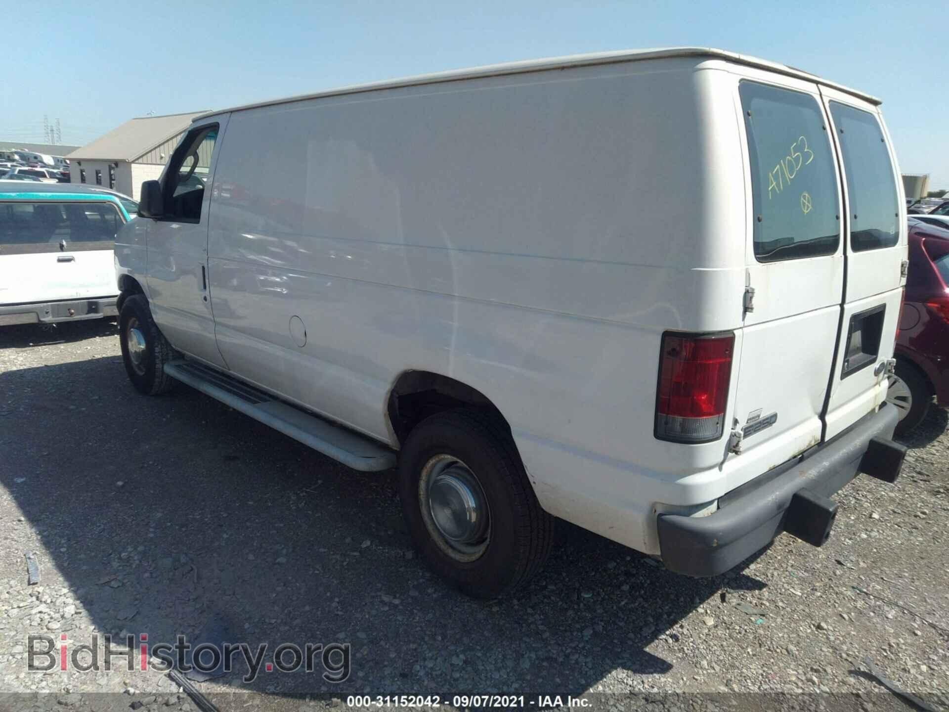 2006 FORD ECONOLINE CARGO VAN - VIN: 1FTNE24W76DA71053 - Photo 3