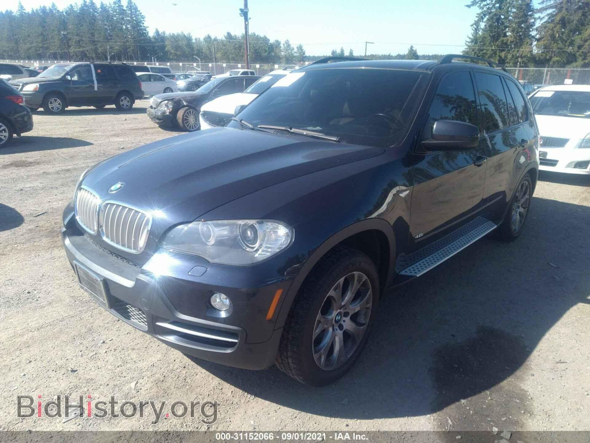 2007 BMW X5 - VIN: 4USFE83587LY64086 - Фото 2