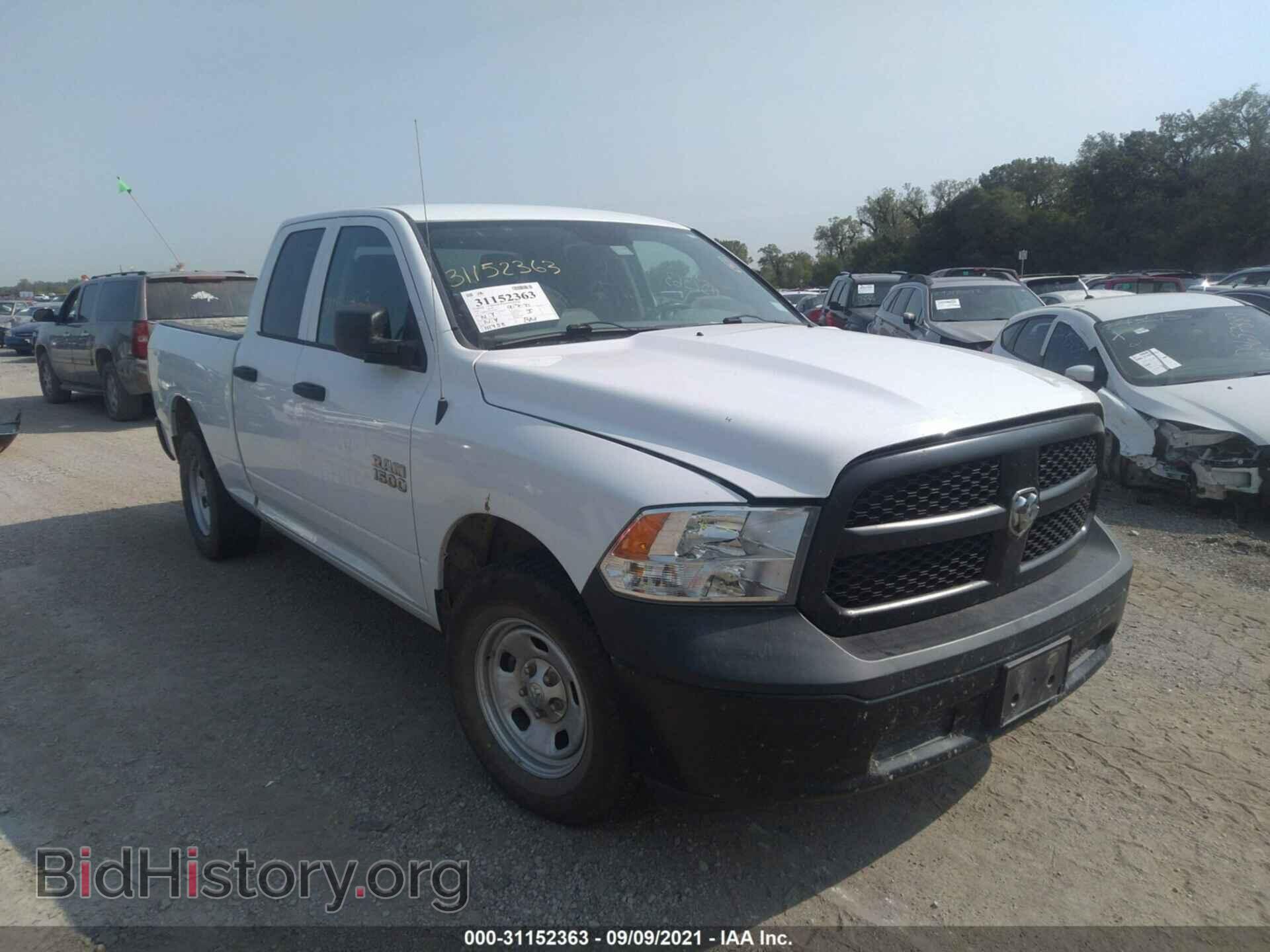 Photo 1C6RR6FG7FS769992 - RAM 1500 2015