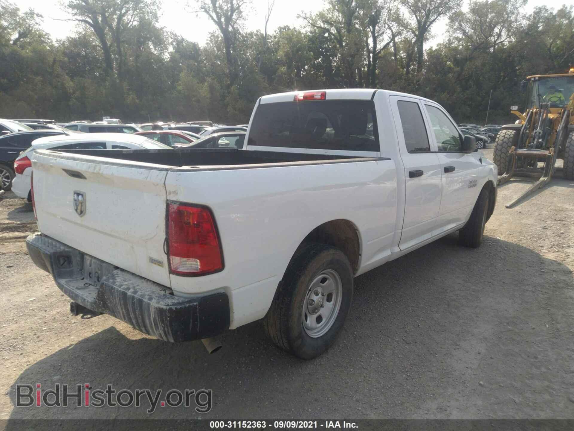 2015 RAM 1500 - VIN: 1C6RR6FG7FS769992 - Photo 4