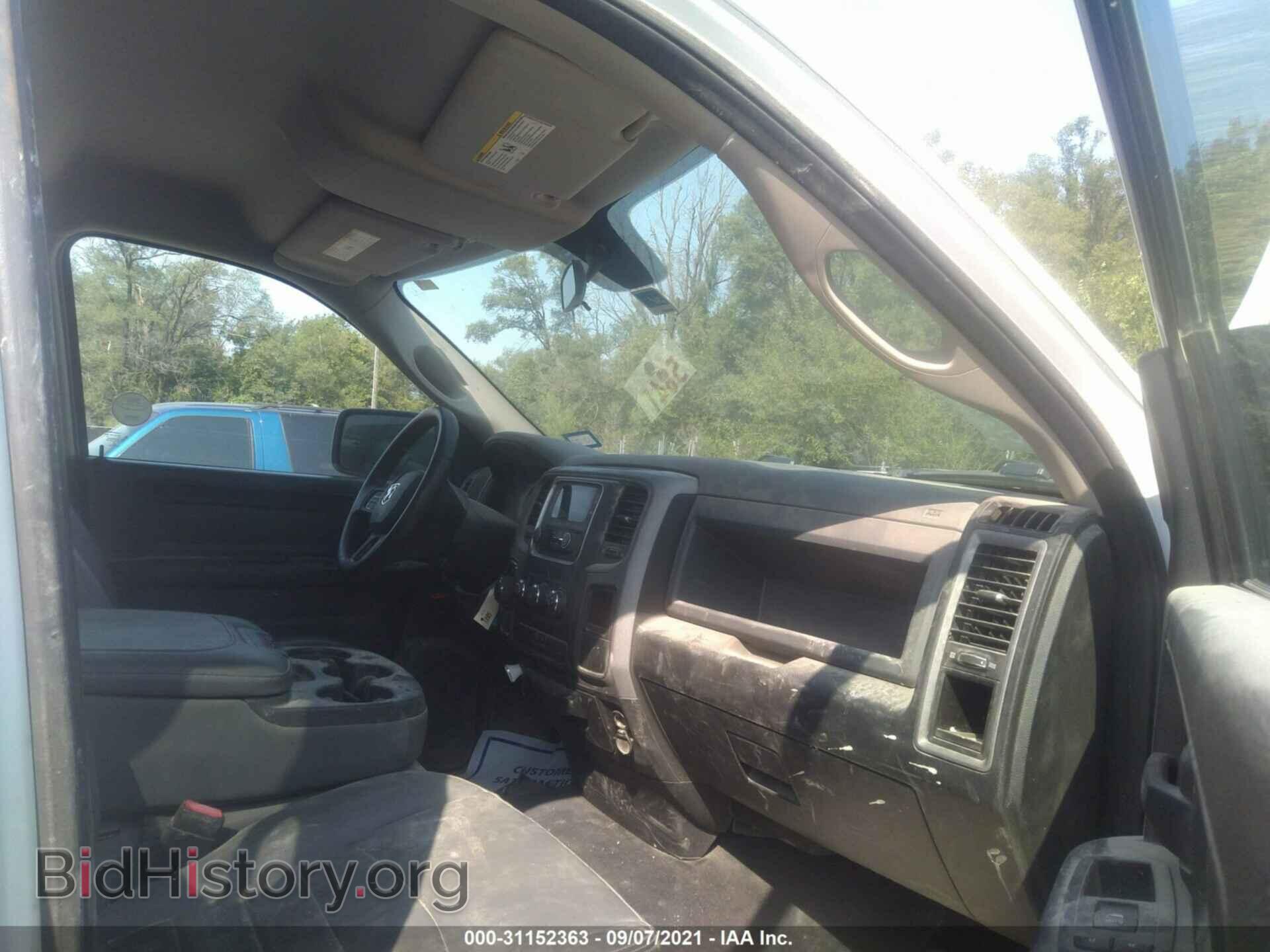 2015 RAM 1500 - VIN: 1C6RR6FG7FS769992 - Photo 5