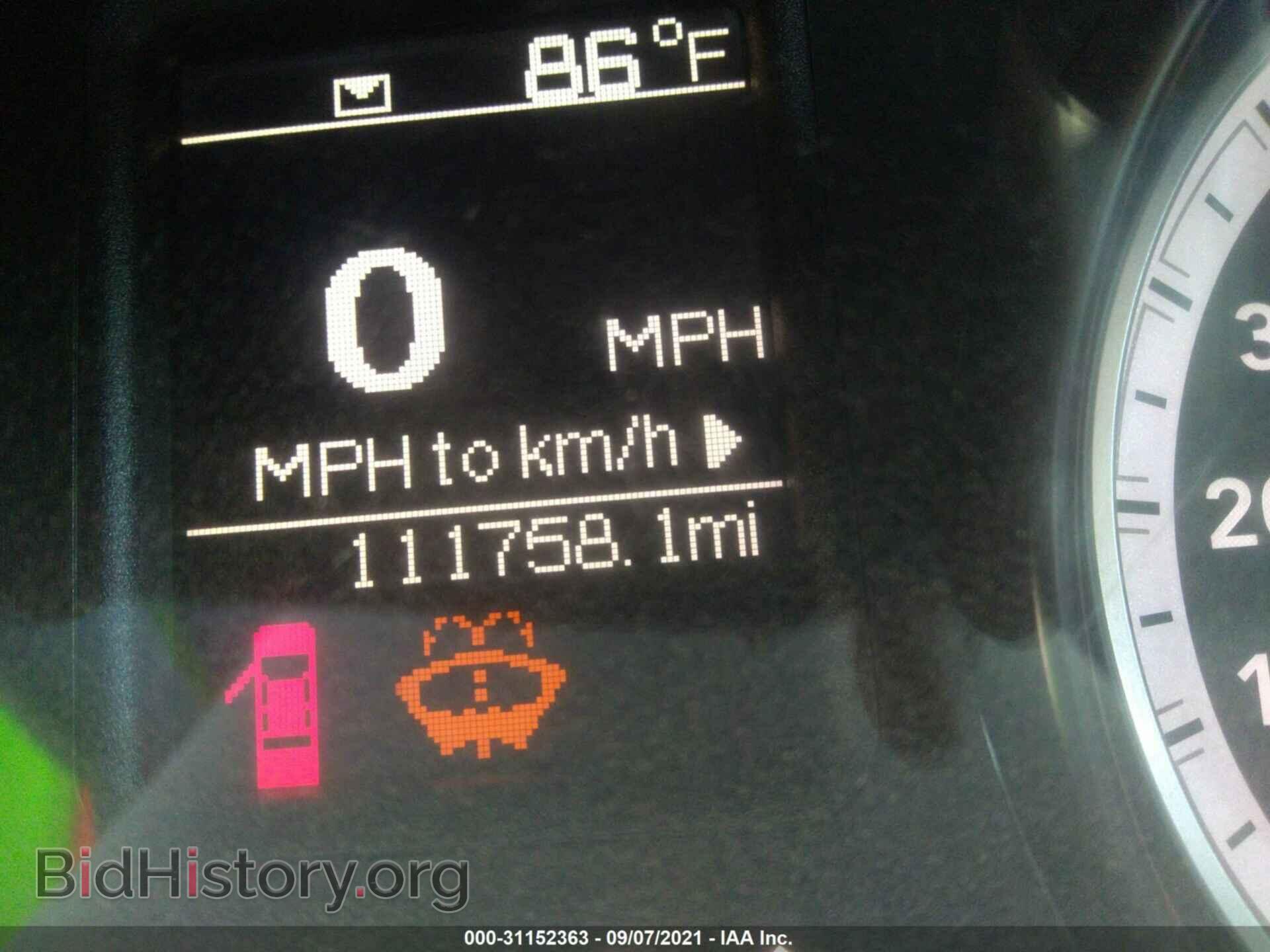 2015 RAM 1500 - VIN: 1C6RR6FG7FS769992 - Photo 7