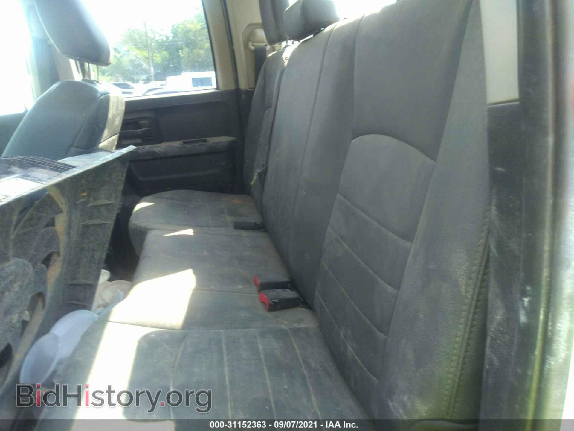 2015 RAM 1500 - VIN: 1C6RR6FG7FS769992 - Photo 8