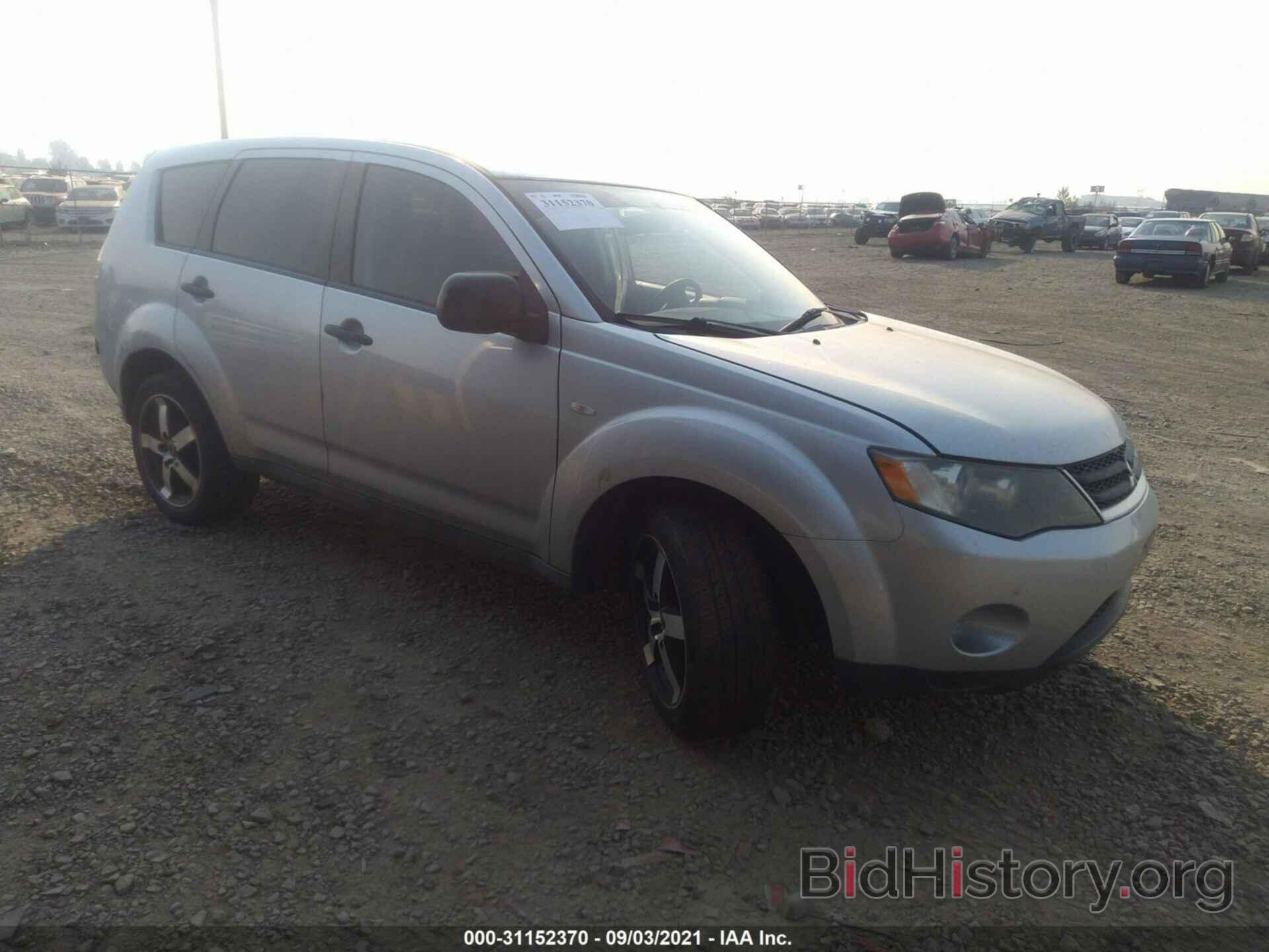 Photo JA4MS31X57U004941 - MITSUBISHI OUTLANDER 2007