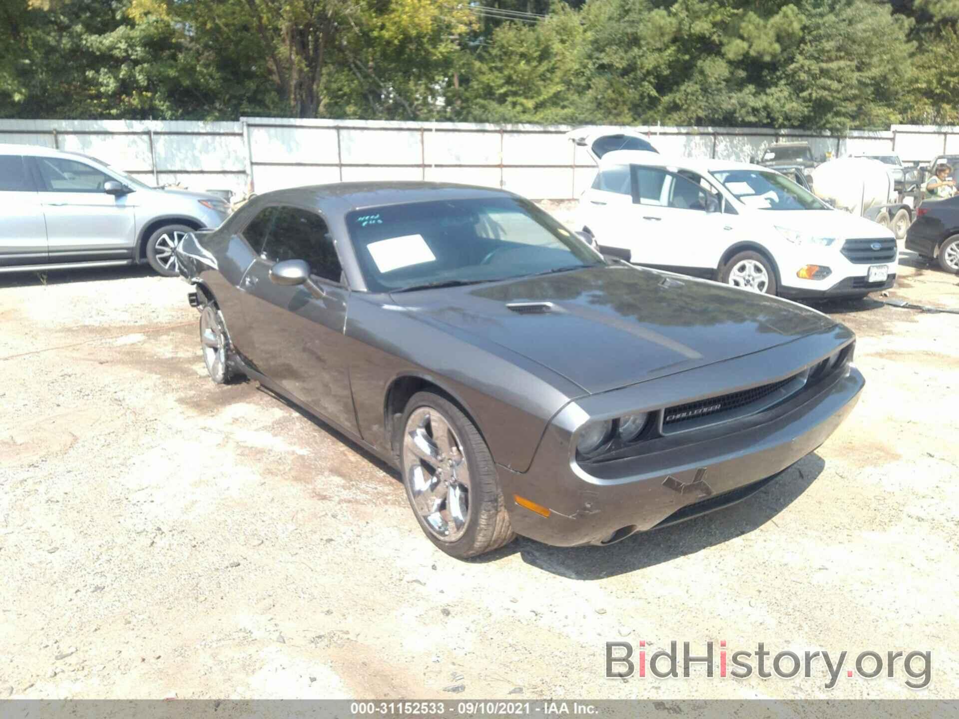 Фотография 2C3CDYAG7CH130406 - DODGE CHALLENGER 2012